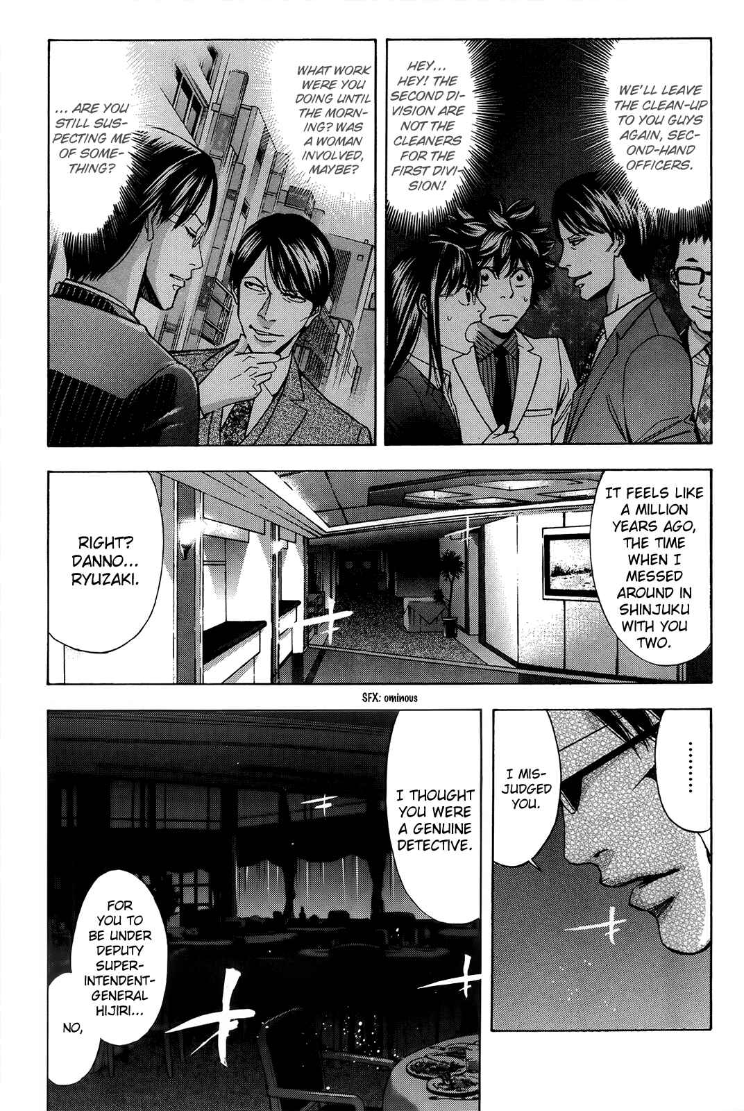 Page 3 Chapter 95 Ouroboros