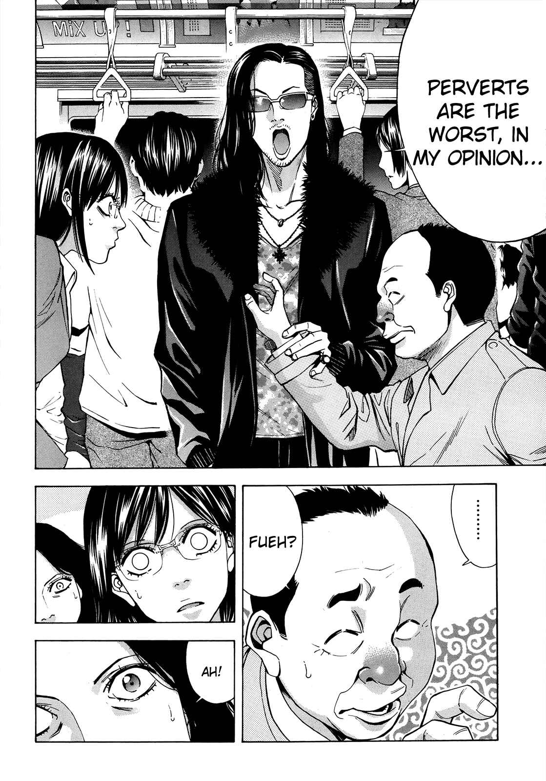 Page 31 Chapter 95 Ouroboros
