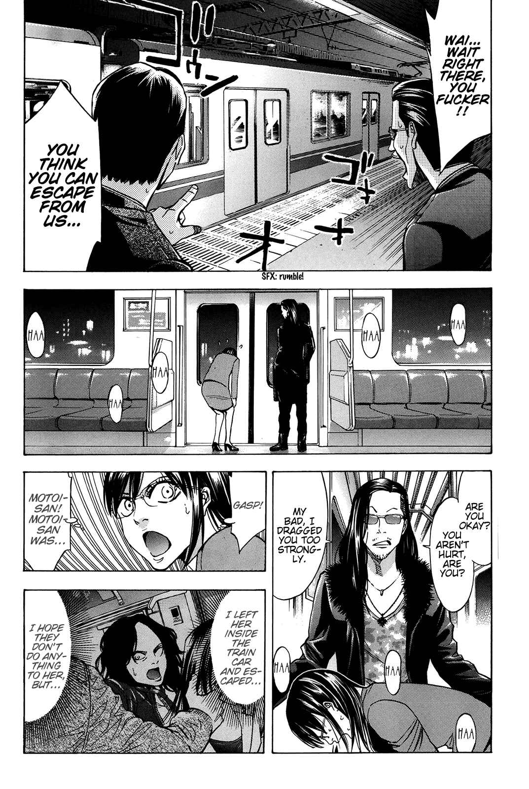 Page 36 Chapter 95 Ouroboros