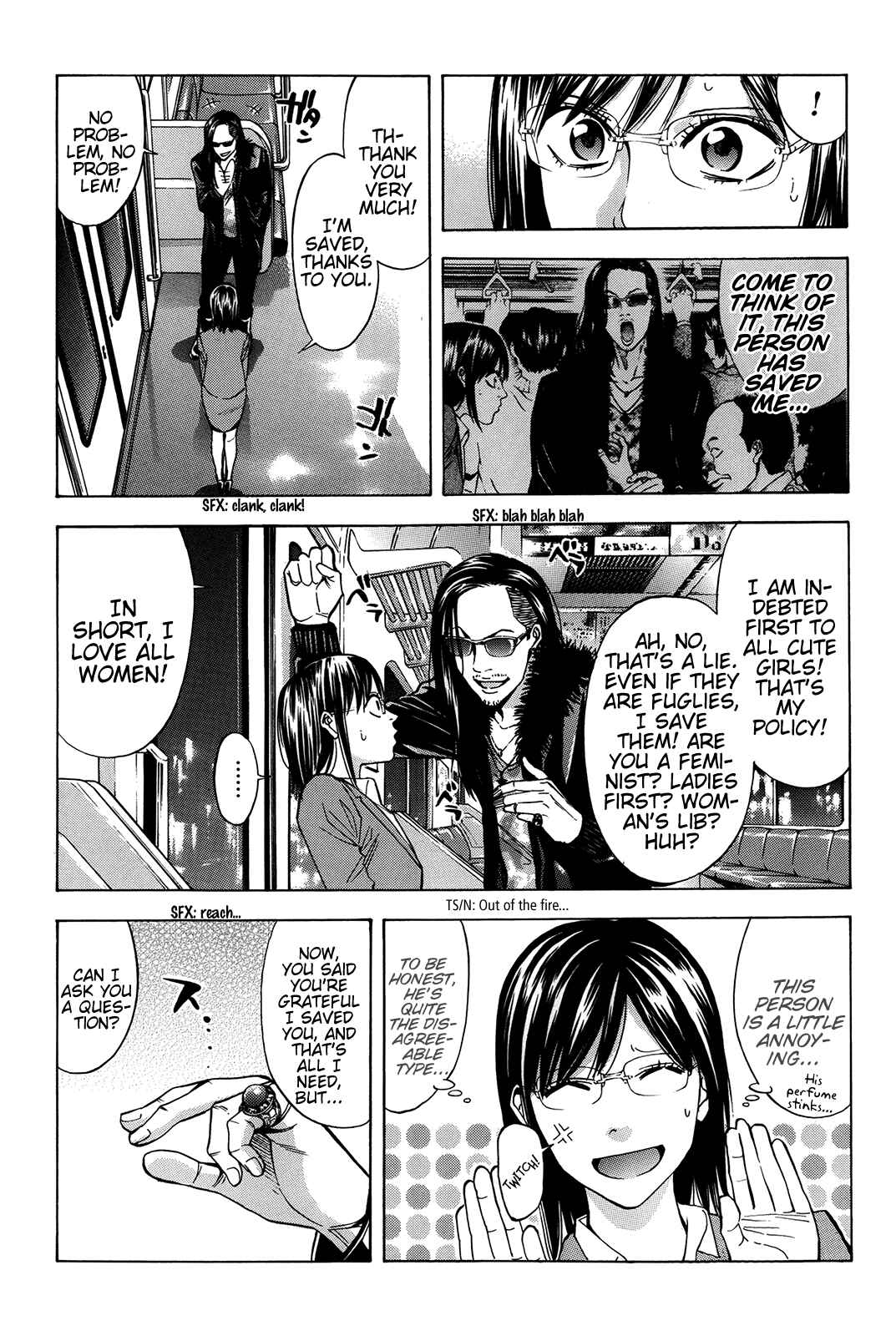 Page 37 Chapter 95 Ouroboros