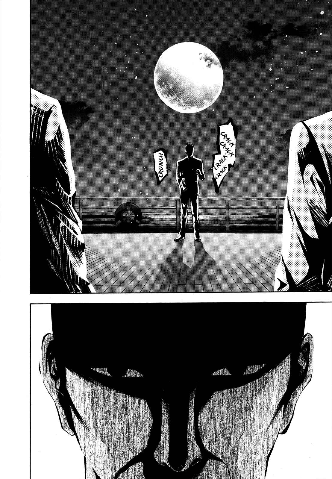 Page 42 Chapter 95 Ouroboros