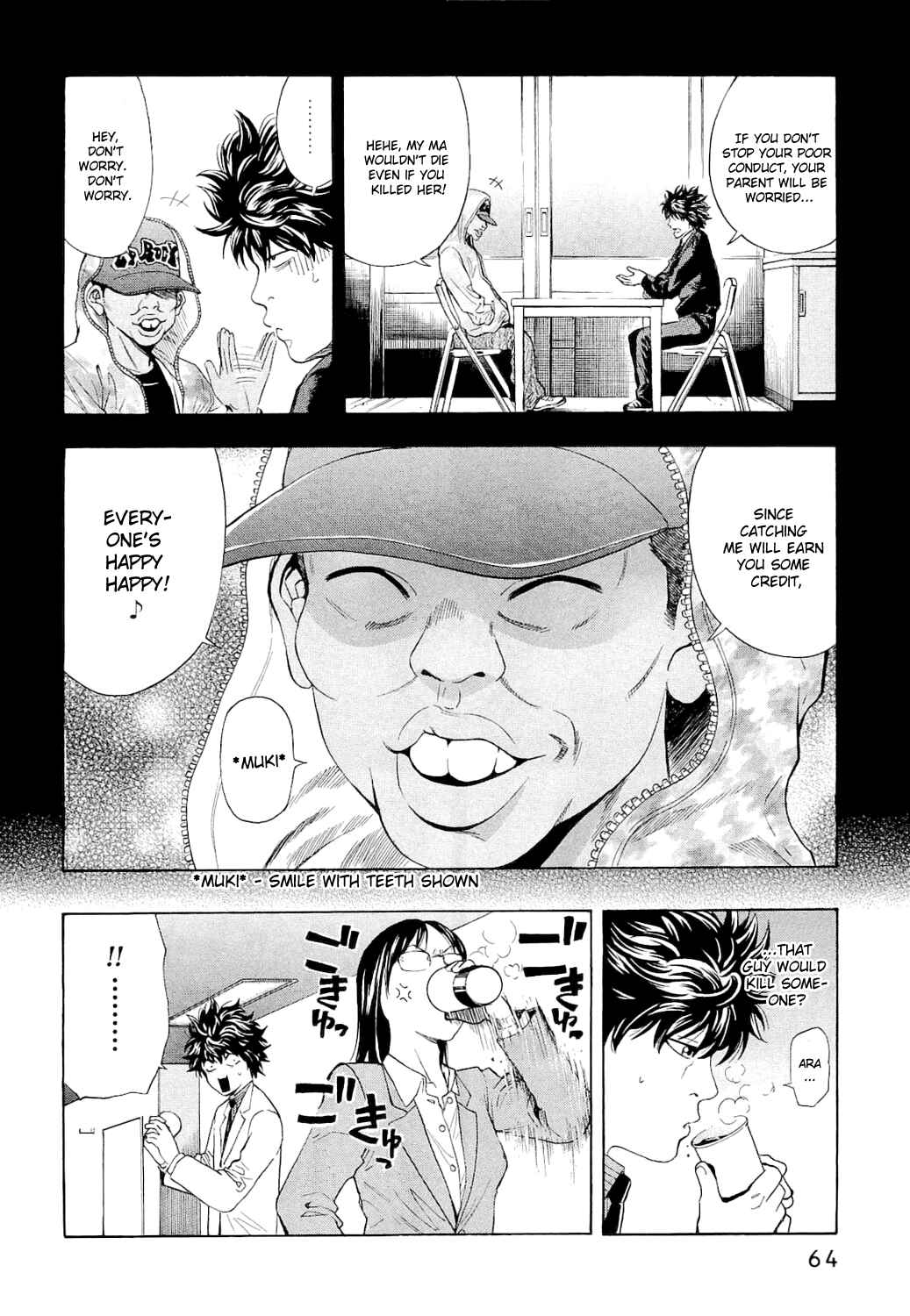 Page 12 Chapter 2 Ouroboros