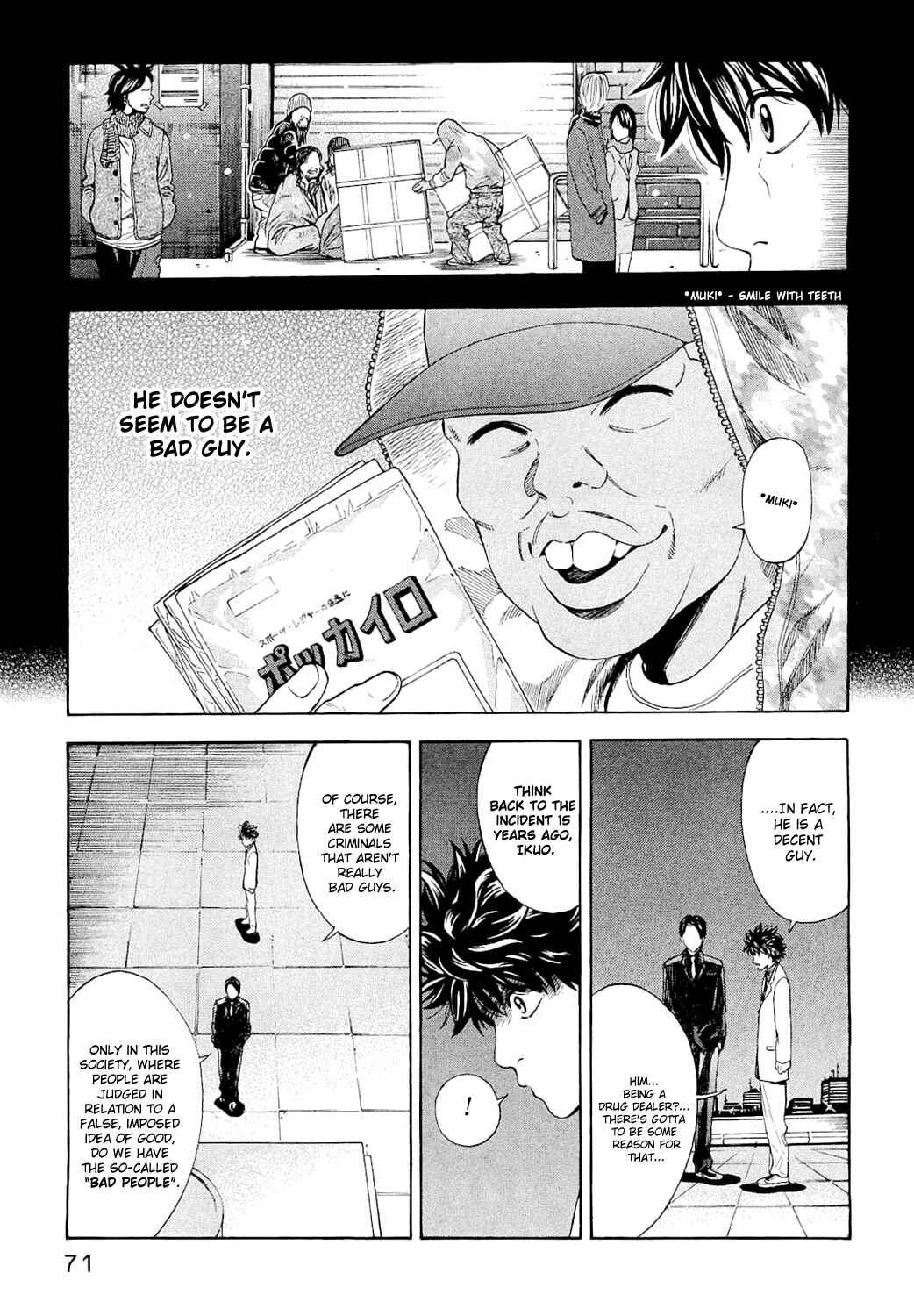 Page 18 Chapter 2 Ouroboros