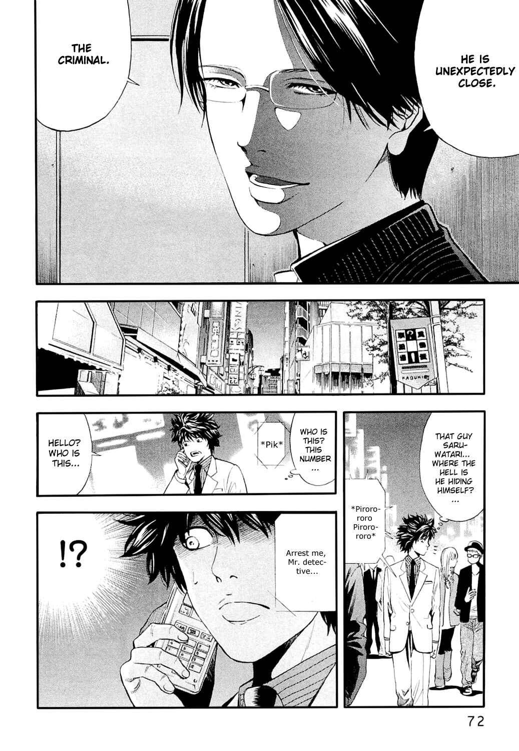 Page 19 Chapter 2 Ouroboros