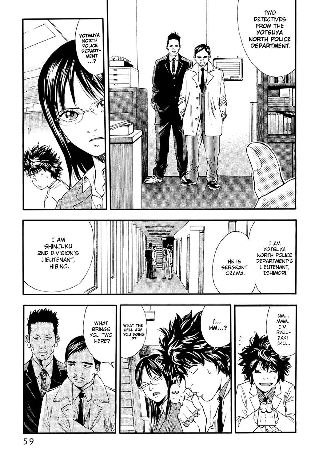 Page 7 Chapter 2 Ouroboros