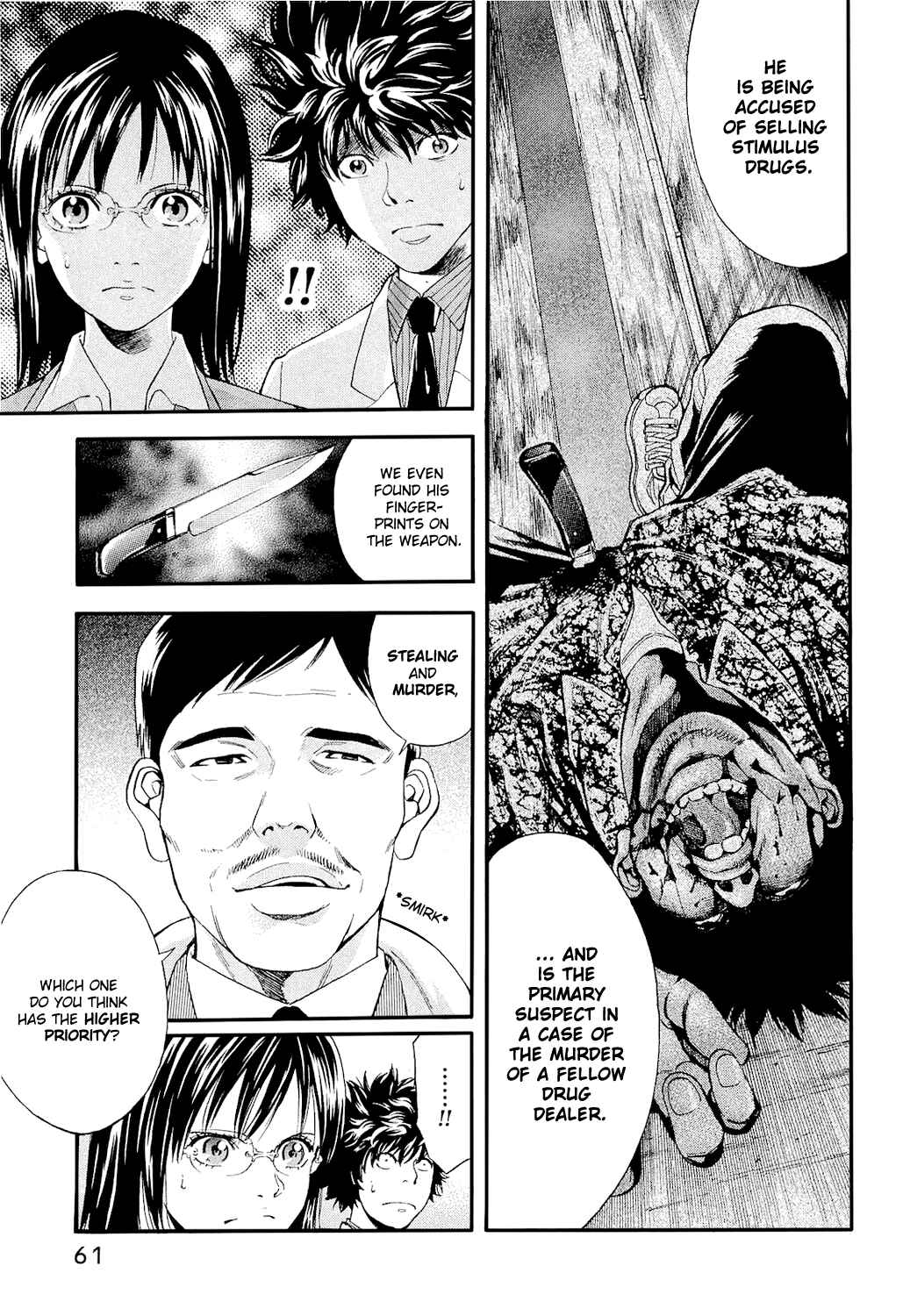 Page 9 Chapter 2 Ouroboros