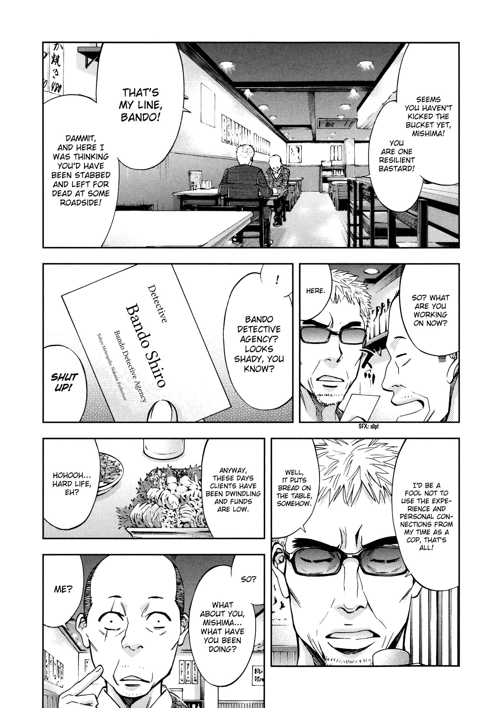 Page 13 Chapter 118 Ouroboros