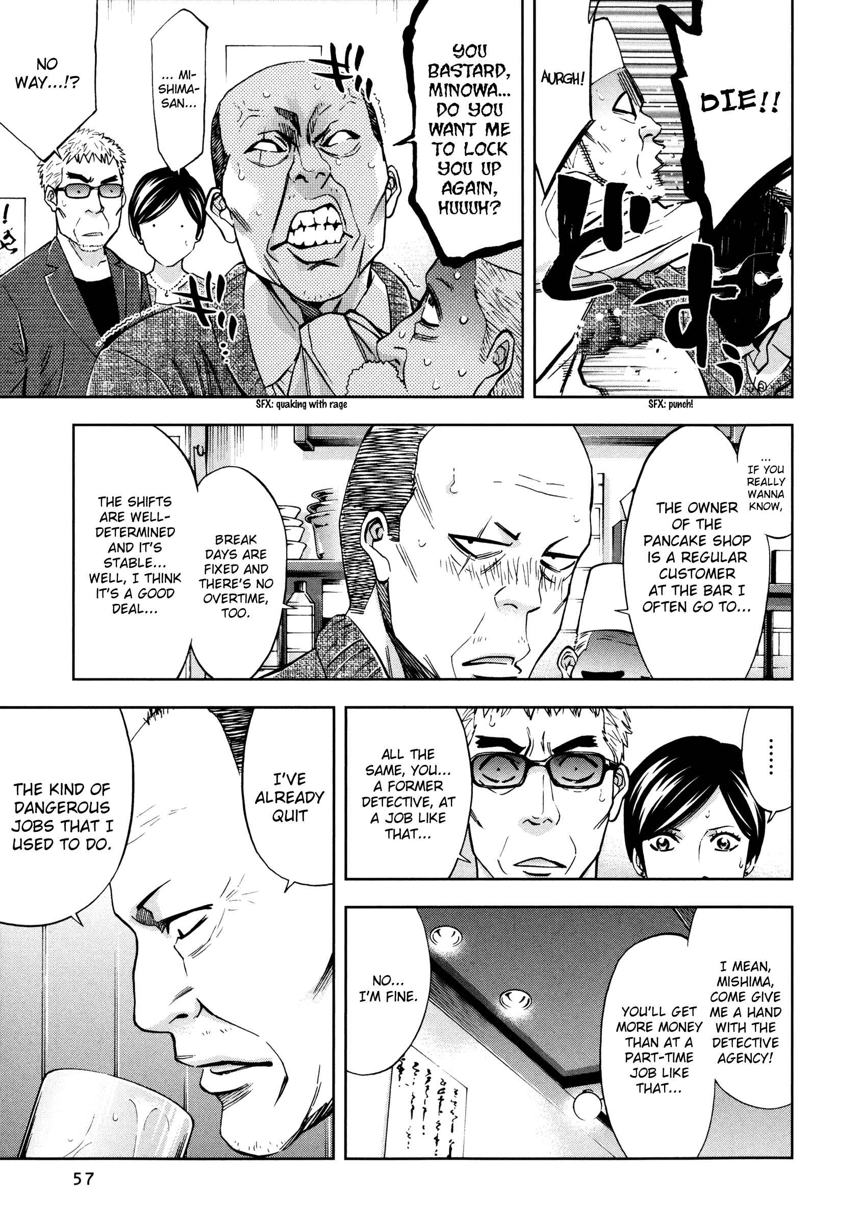 Page 17 Chapter 118 Ouroboros