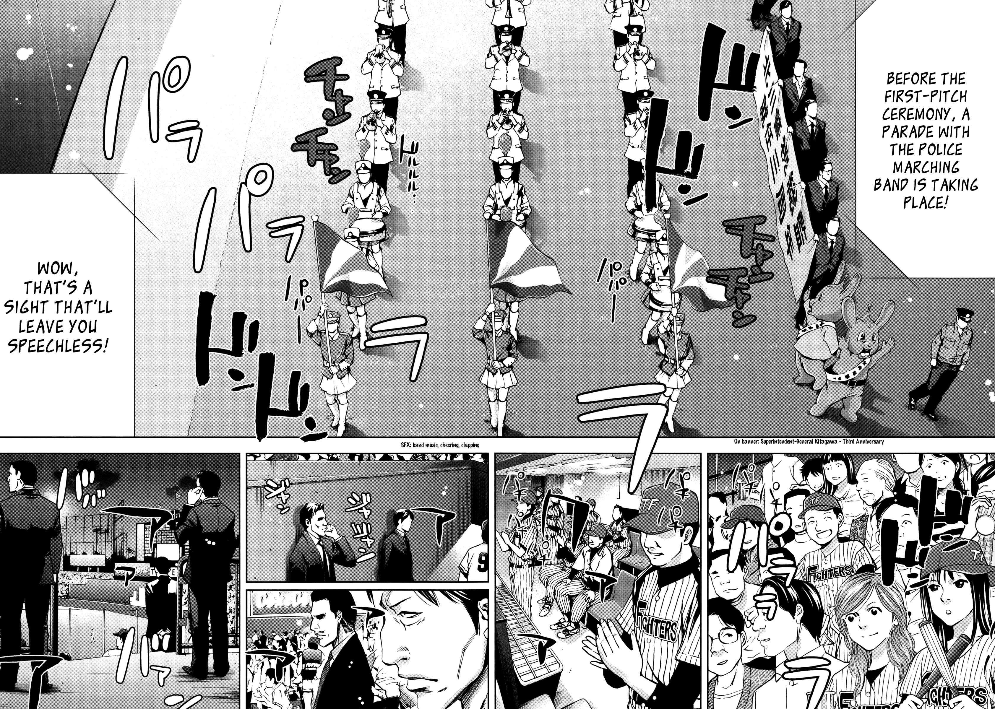 Page 30 Chapter 118 Ouroboros