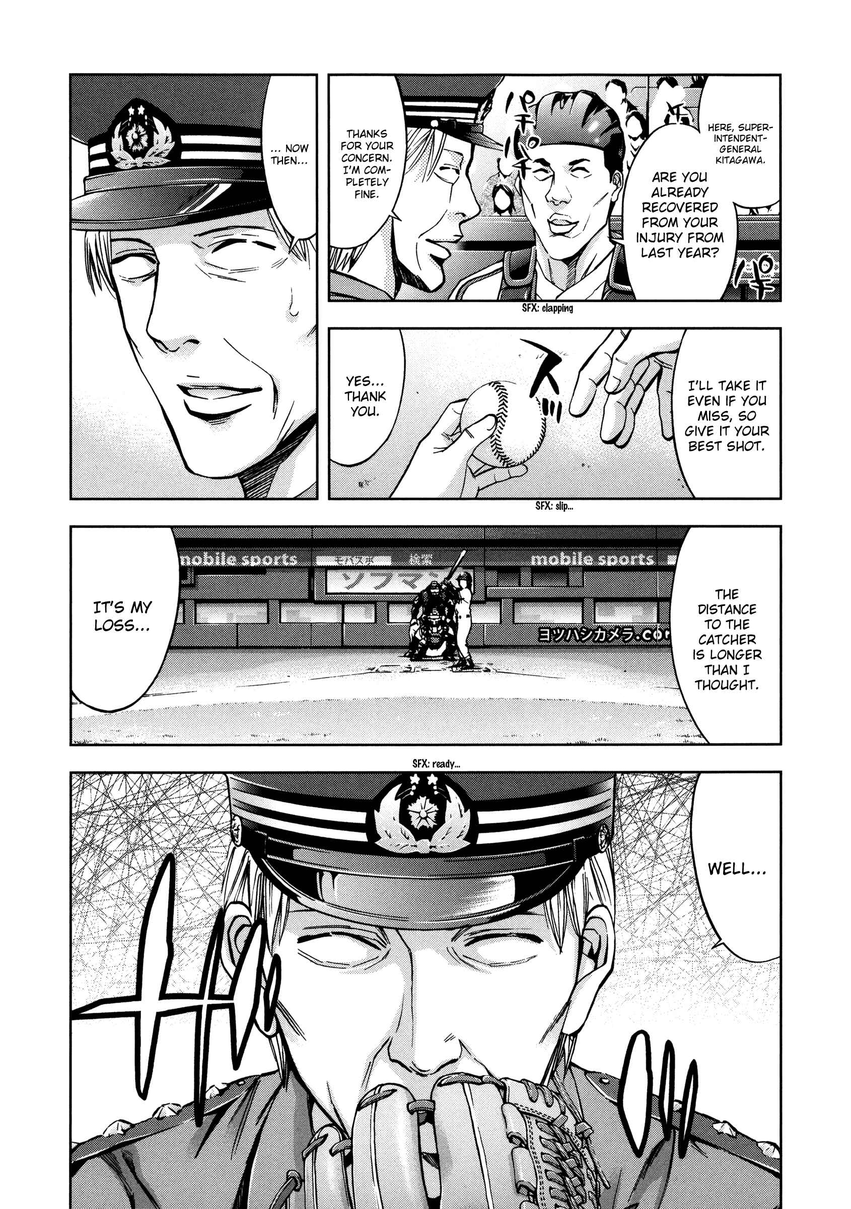 Page 32 Chapter 118 Ouroboros