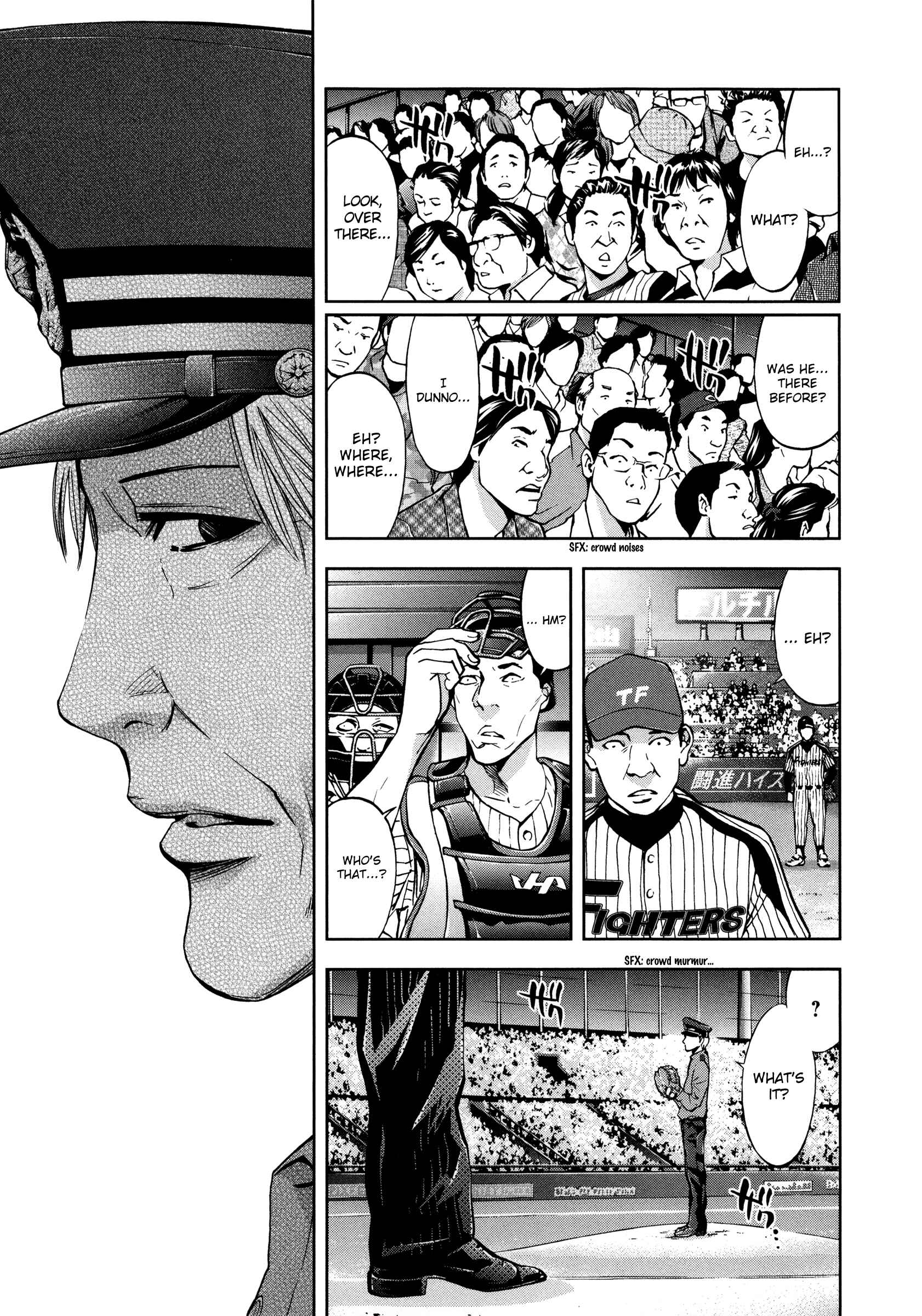 Page 38 Chapter 118 Ouroboros