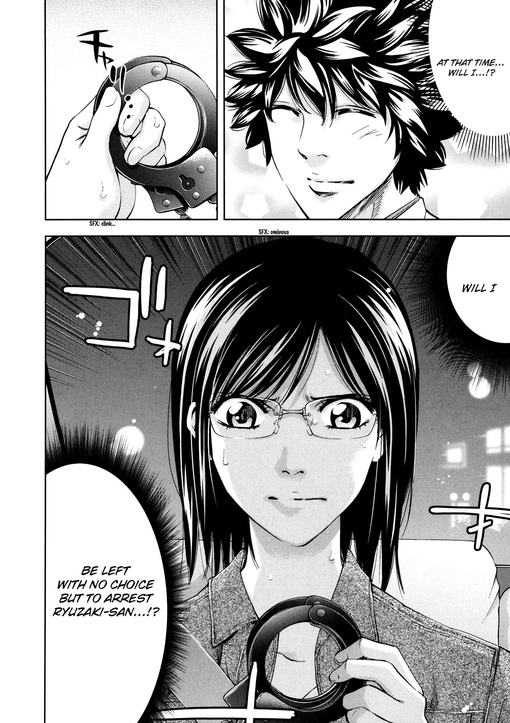 Page 4 Chapter 118 Ouroboros