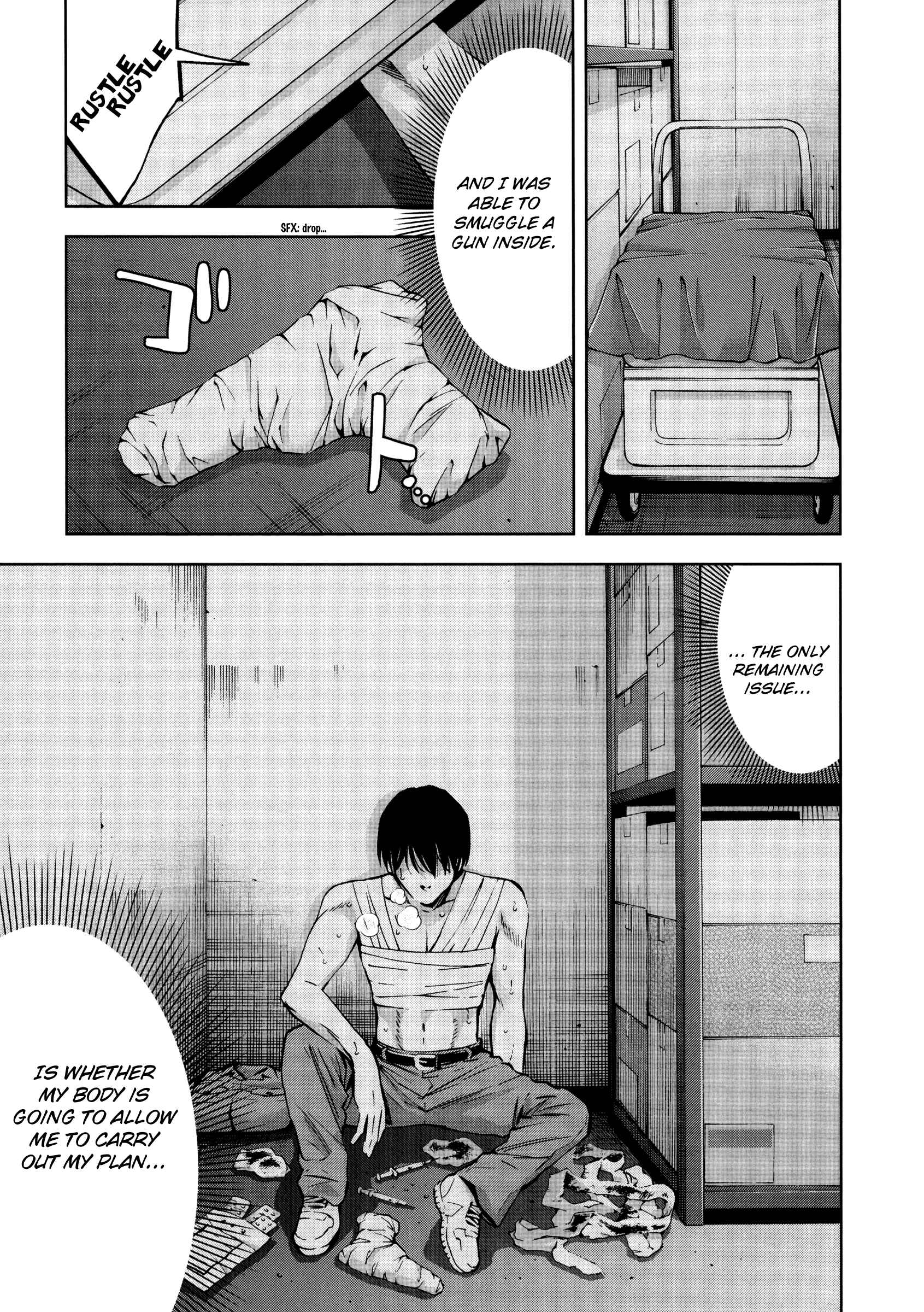 Page 7 Chapter 118 Ouroboros