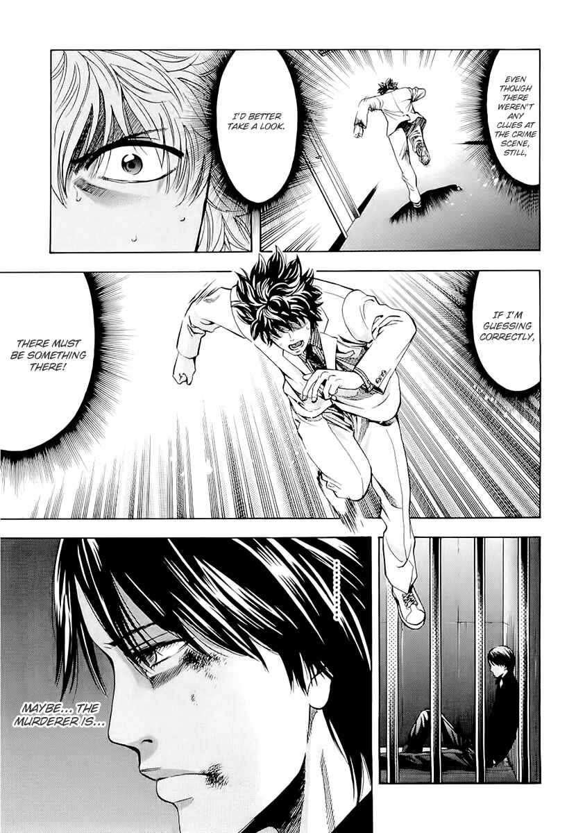 Page 11 Chapter 24 Ouroboros