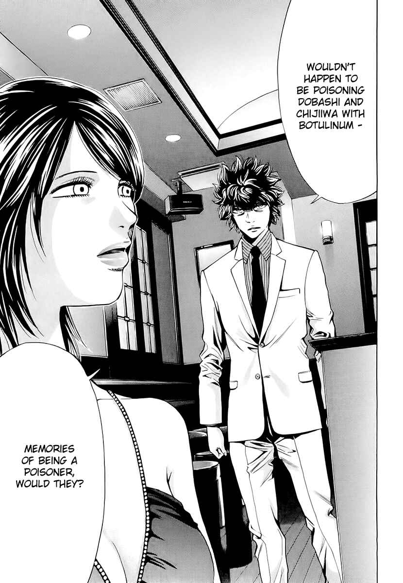 Page 15 Chapter 24 Ouroboros