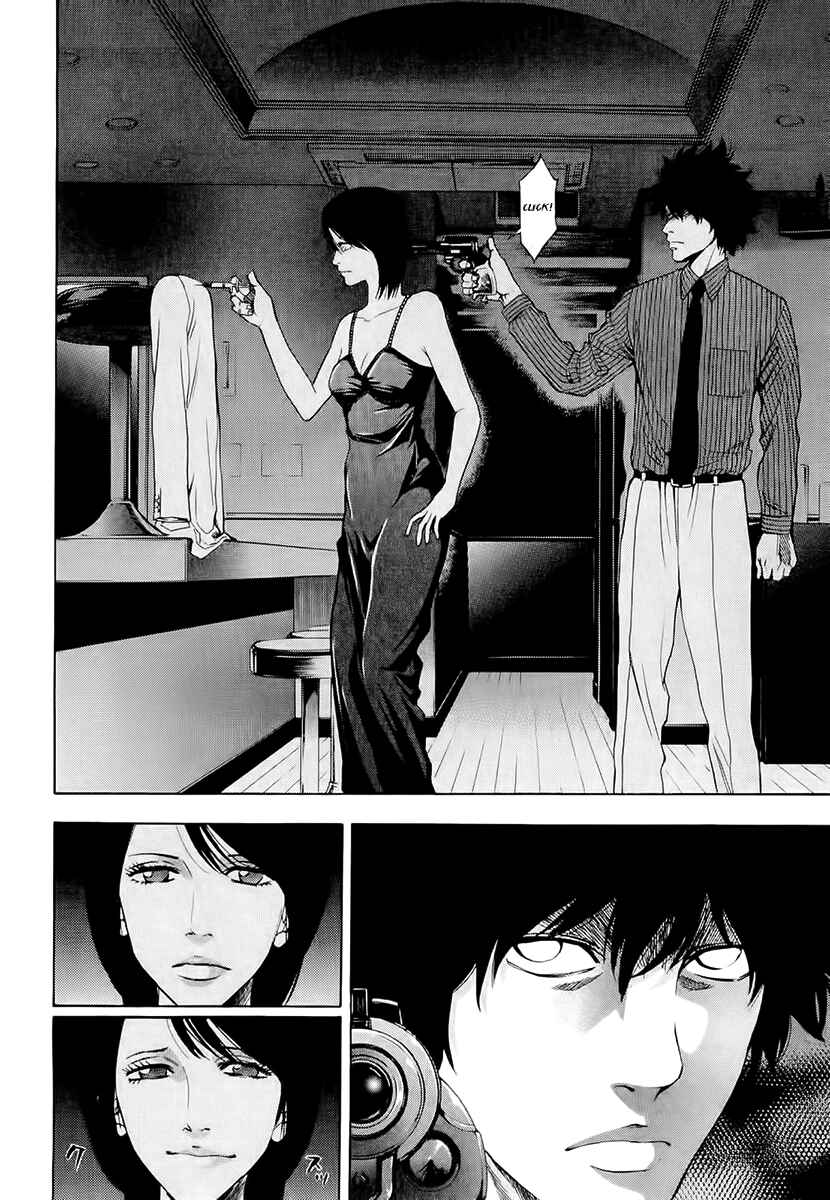 Page 4 Chapter 25 Ouroboros