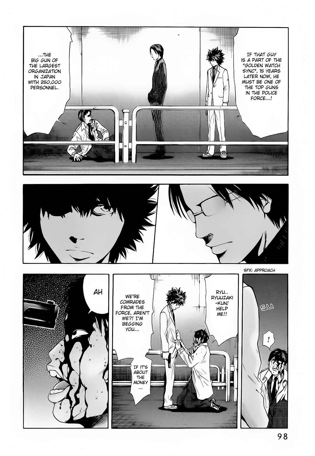 Page 21 Chapter 3 Ouroboros