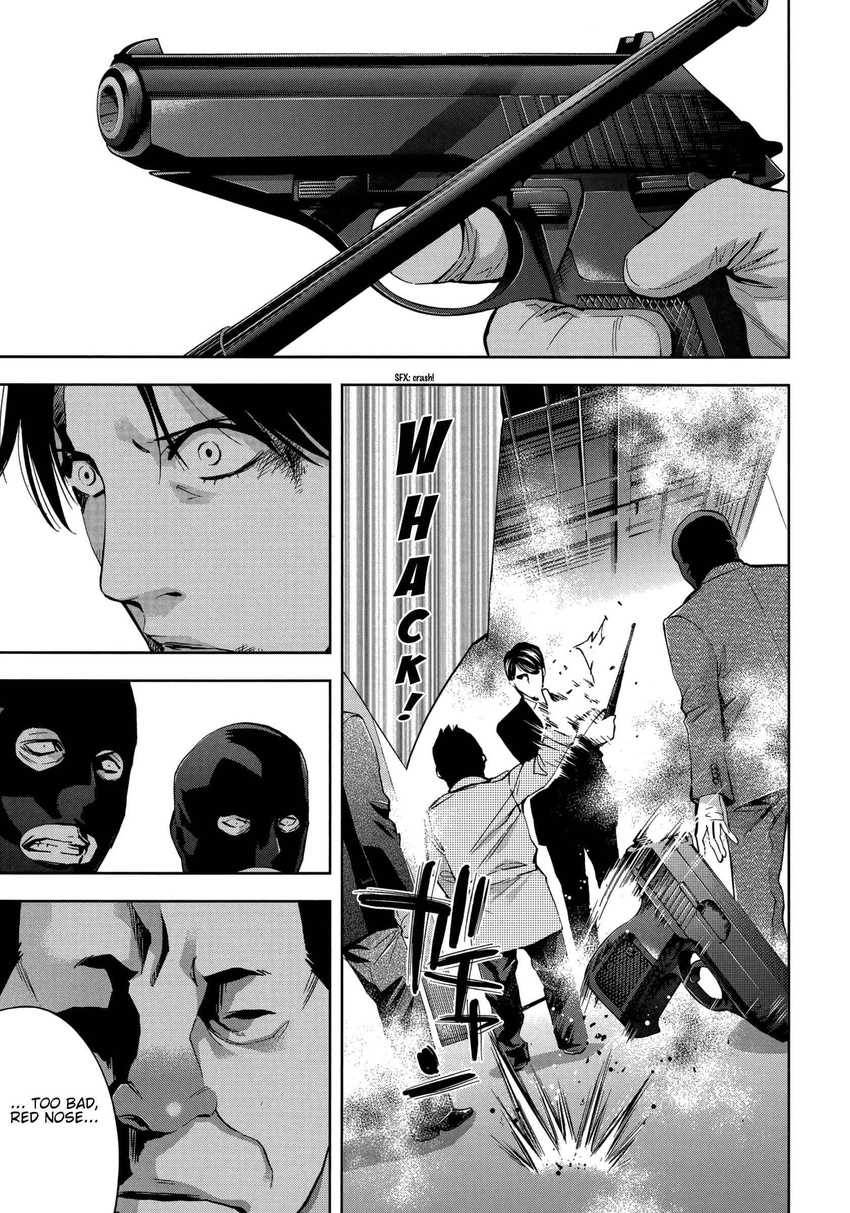 Page 11 Chapter 123 Ouroboros