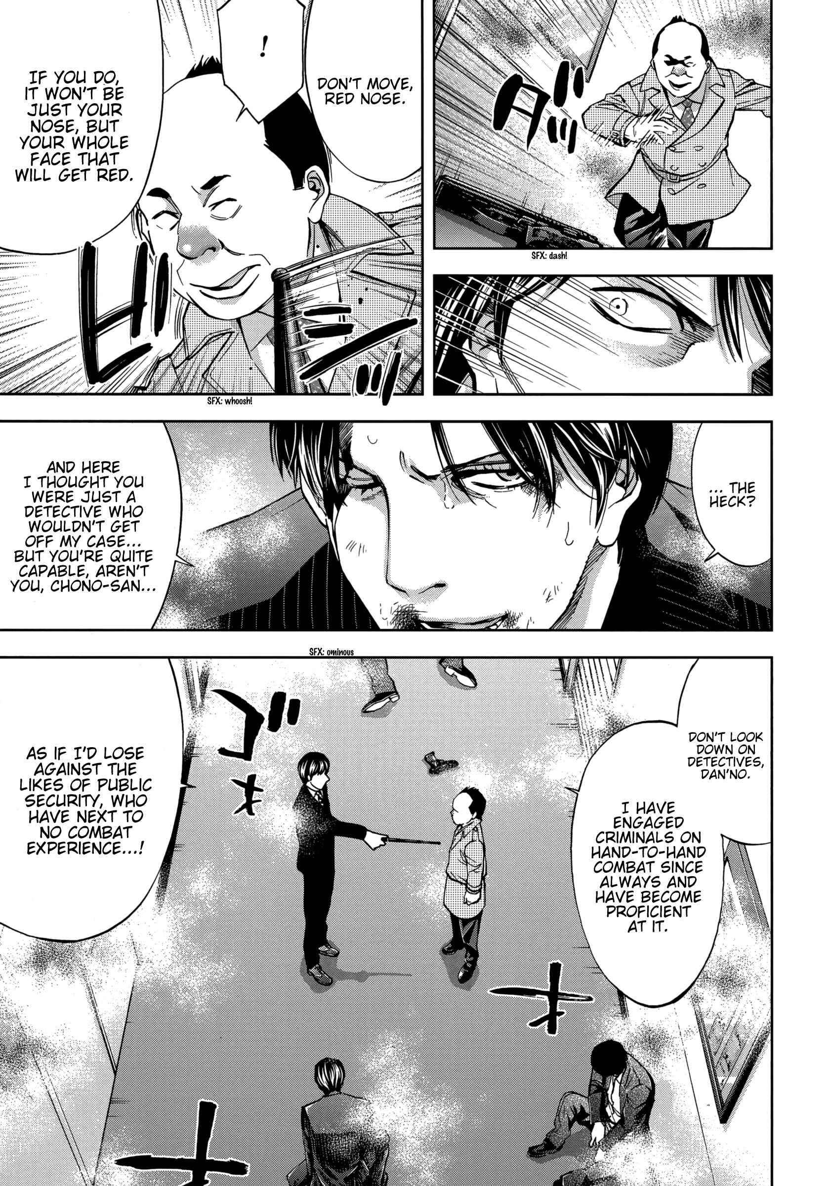 Page 15 Chapter 123 Ouroboros