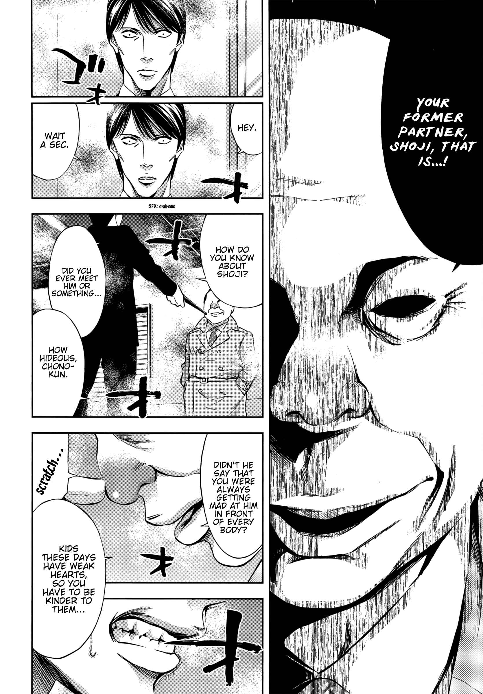 Page 18 Chapter 123 Ouroboros