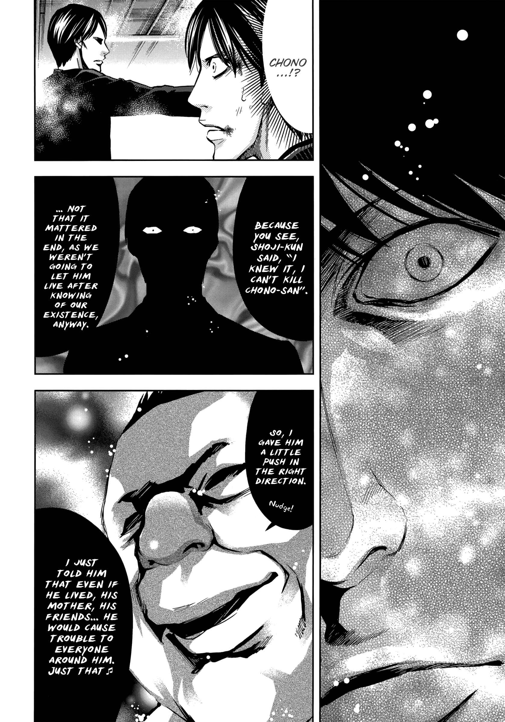 Page 20 Chapter 123 Ouroboros