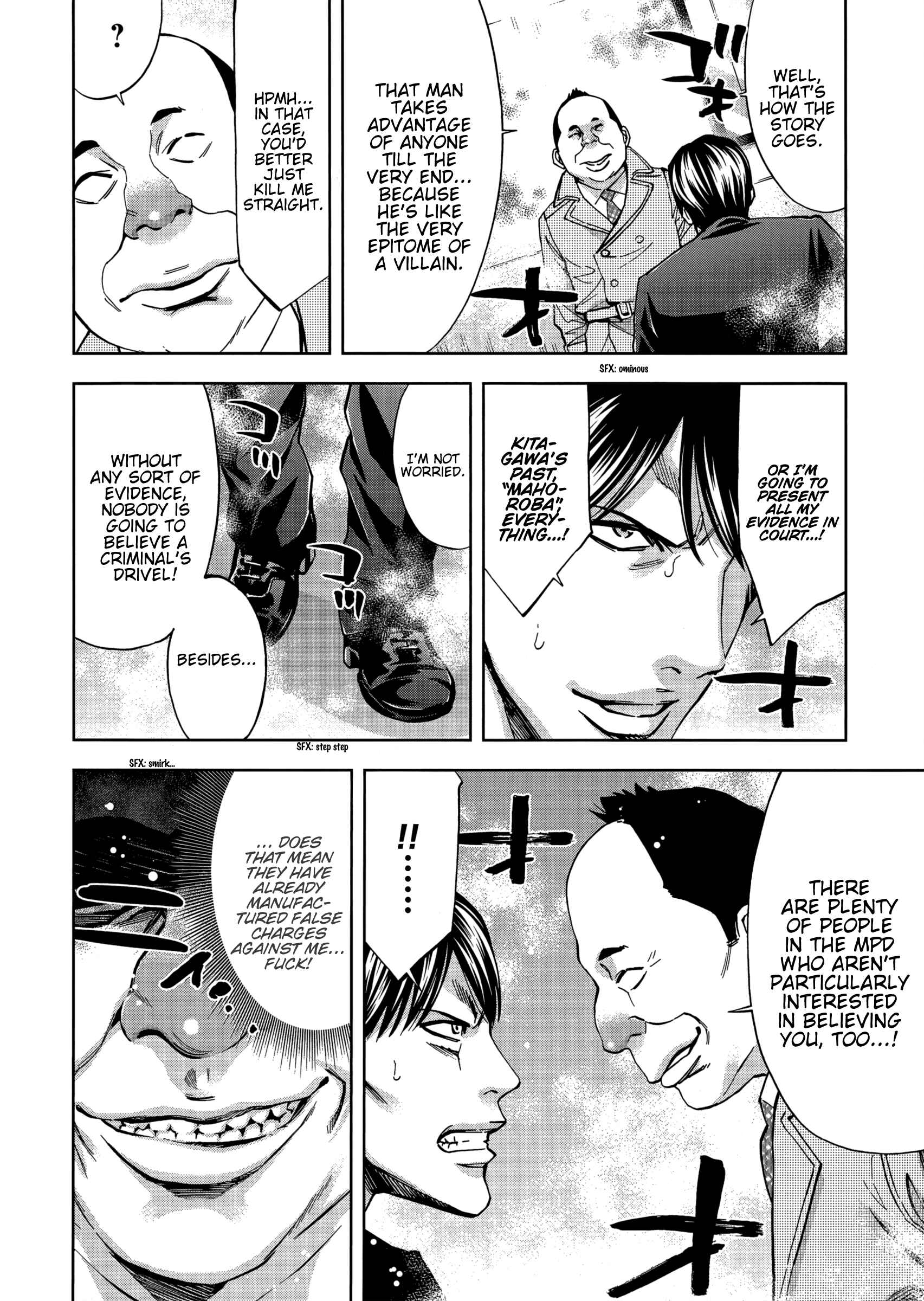 Page 28 Chapter 123 Ouroboros