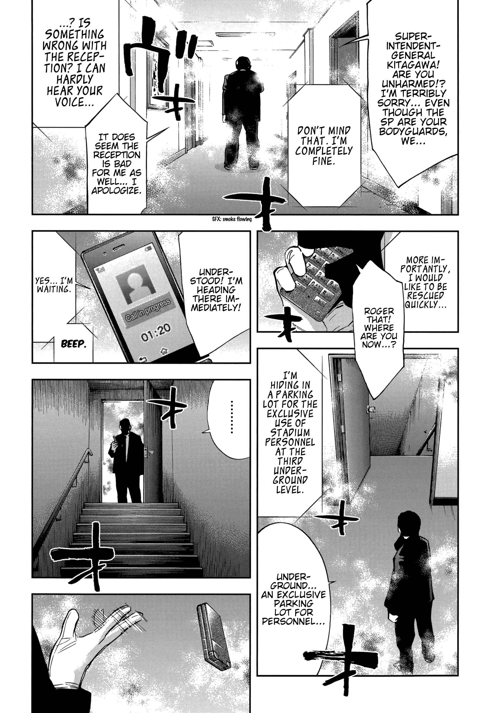 Page 39 Chapter 123 Ouroboros