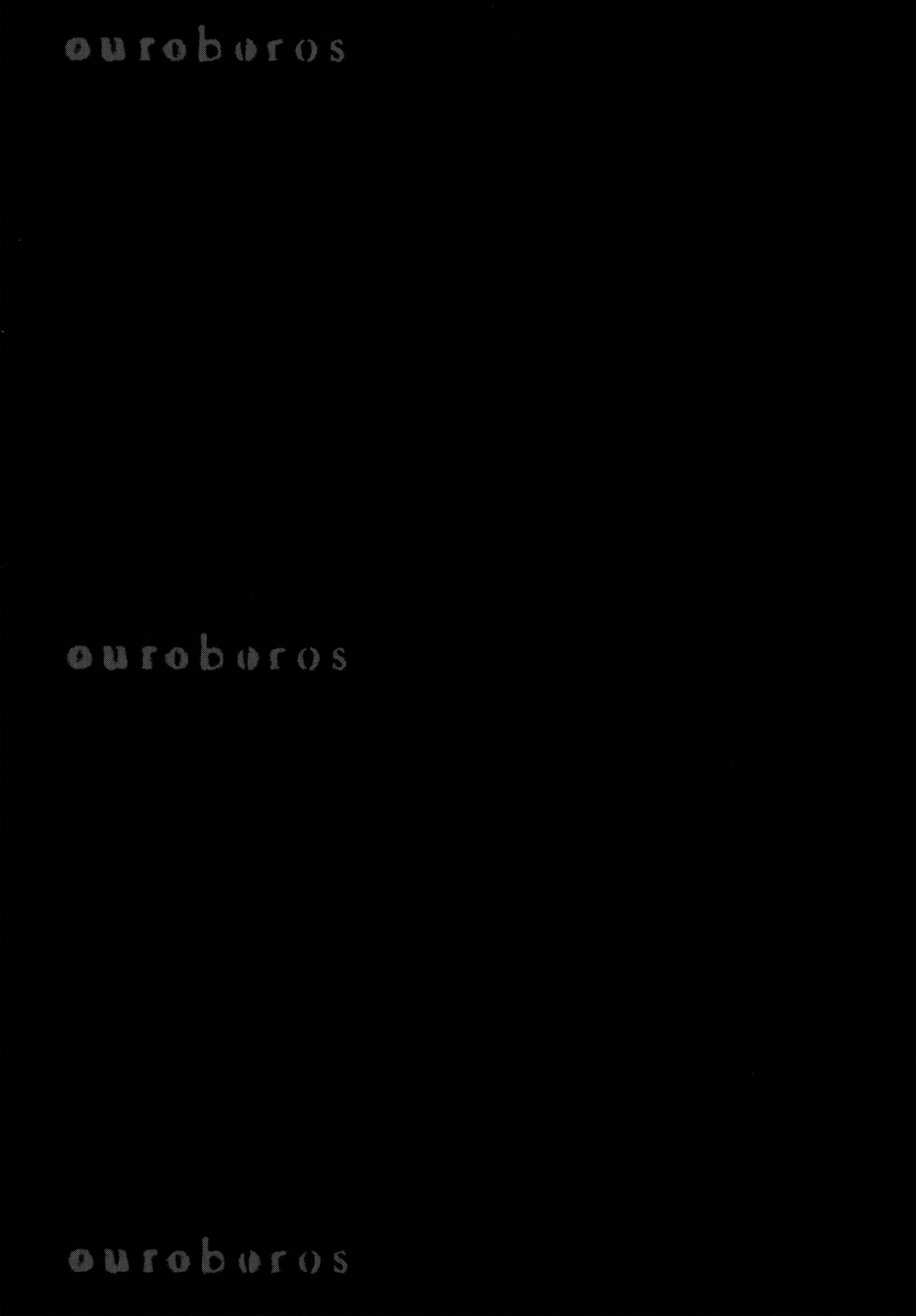 Page 43 Chapter 123 Ouroboros
