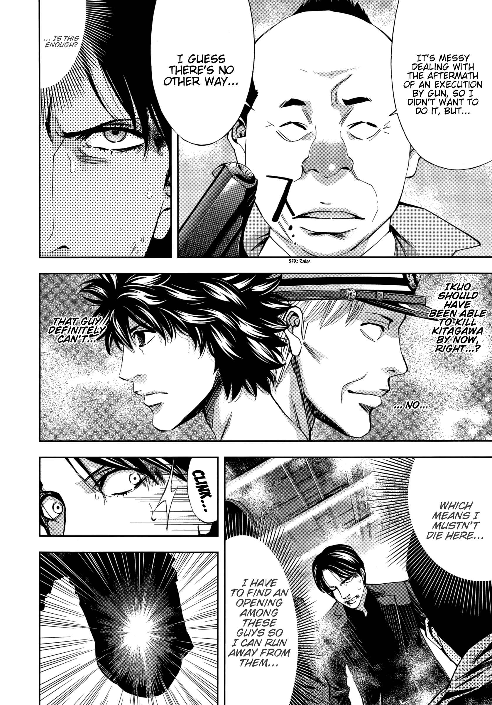 Page 8 Chapter 123 Ouroboros
