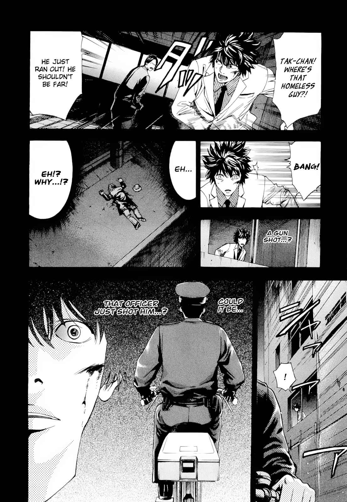 Page 6 Chapter 15 Ouroboros