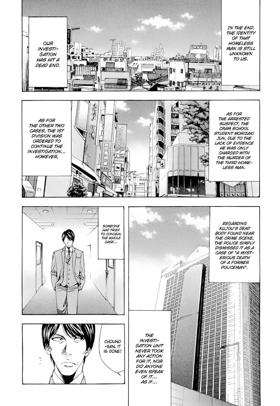 Page 9 Chapter 15 Ouroboros