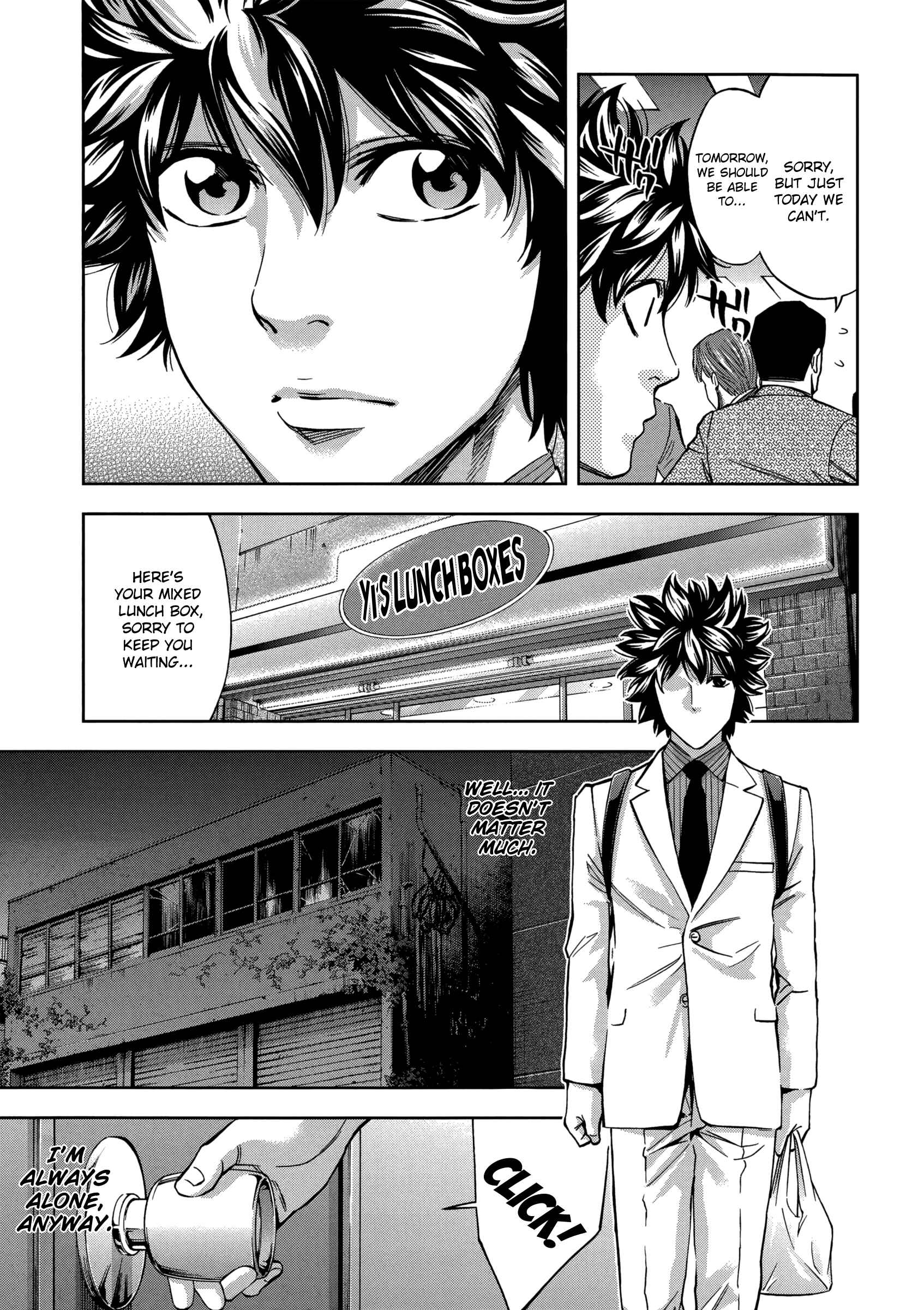 Page 13 Chapter 129.5 Ouroboros