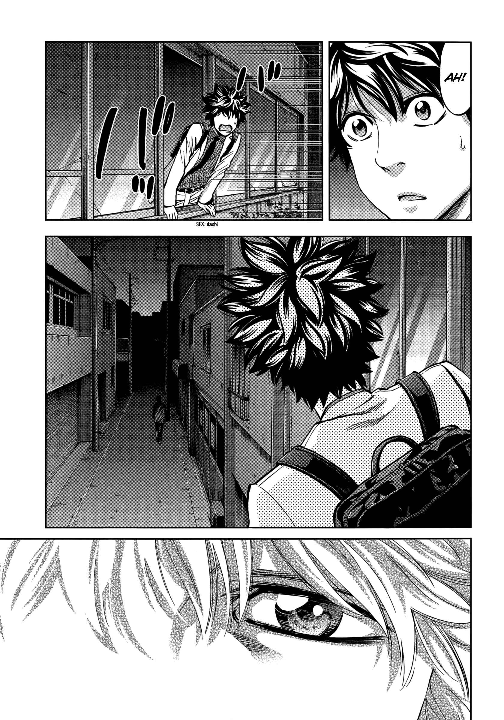 Page 17 Chapter 129.5 Ouroboros