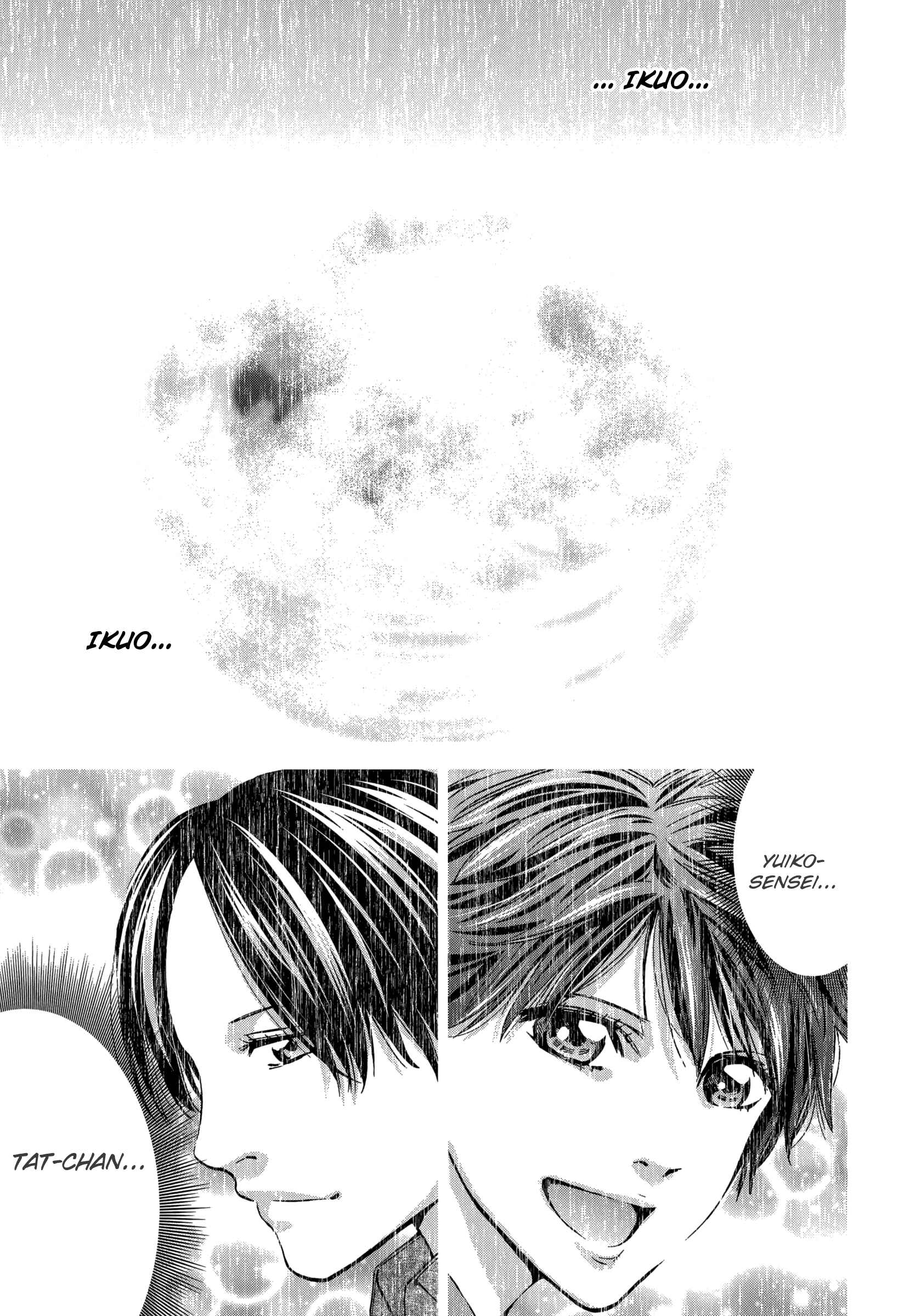 Page 3 Chapter 129.5 Ouroboros