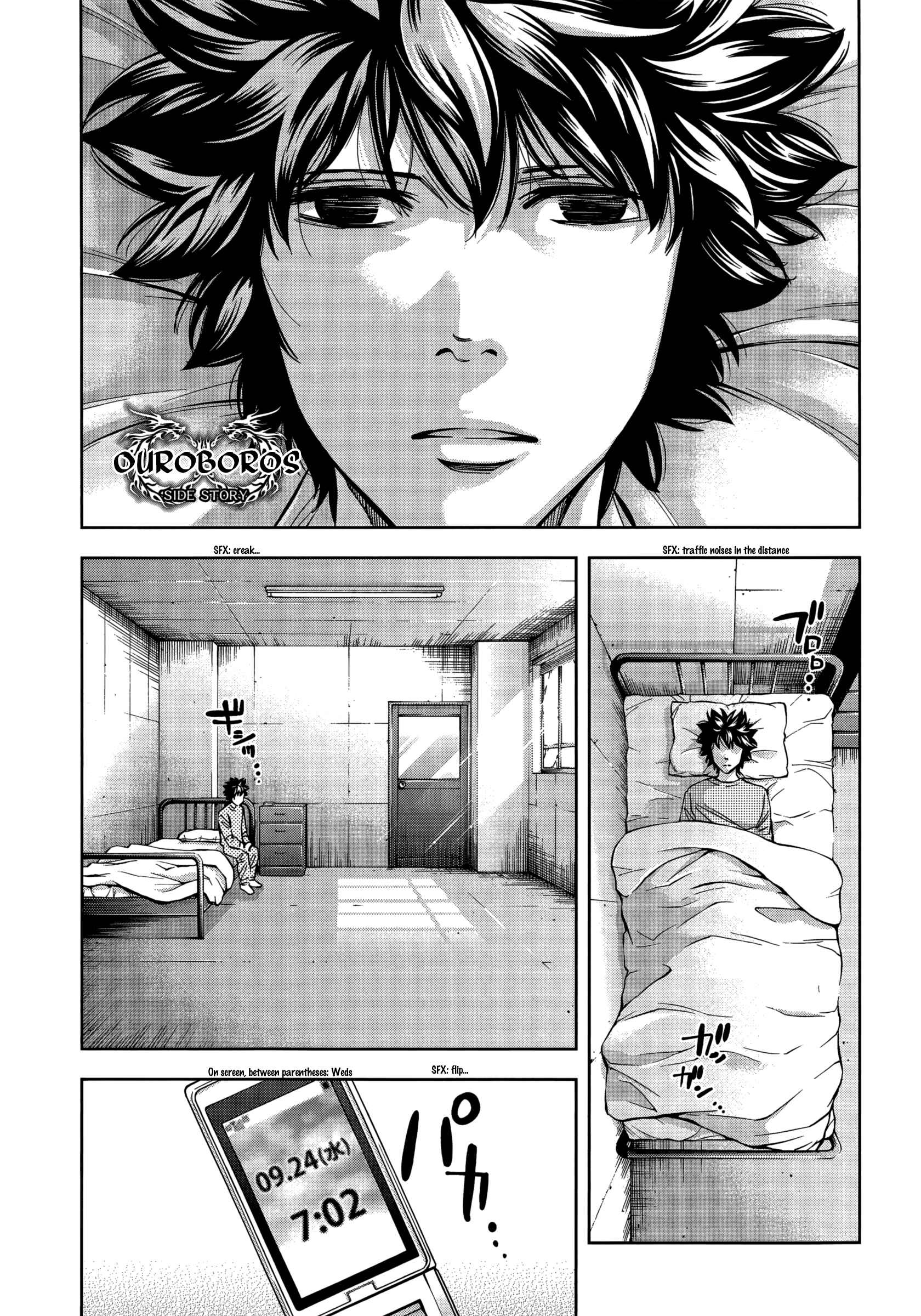 Page 4 Chapter 129.5 Ouroboros