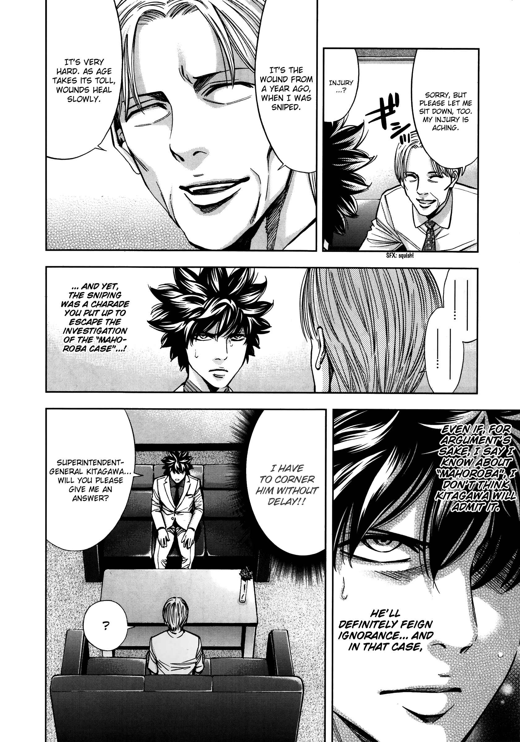 Page 19 Chapter 111 Ouroboros