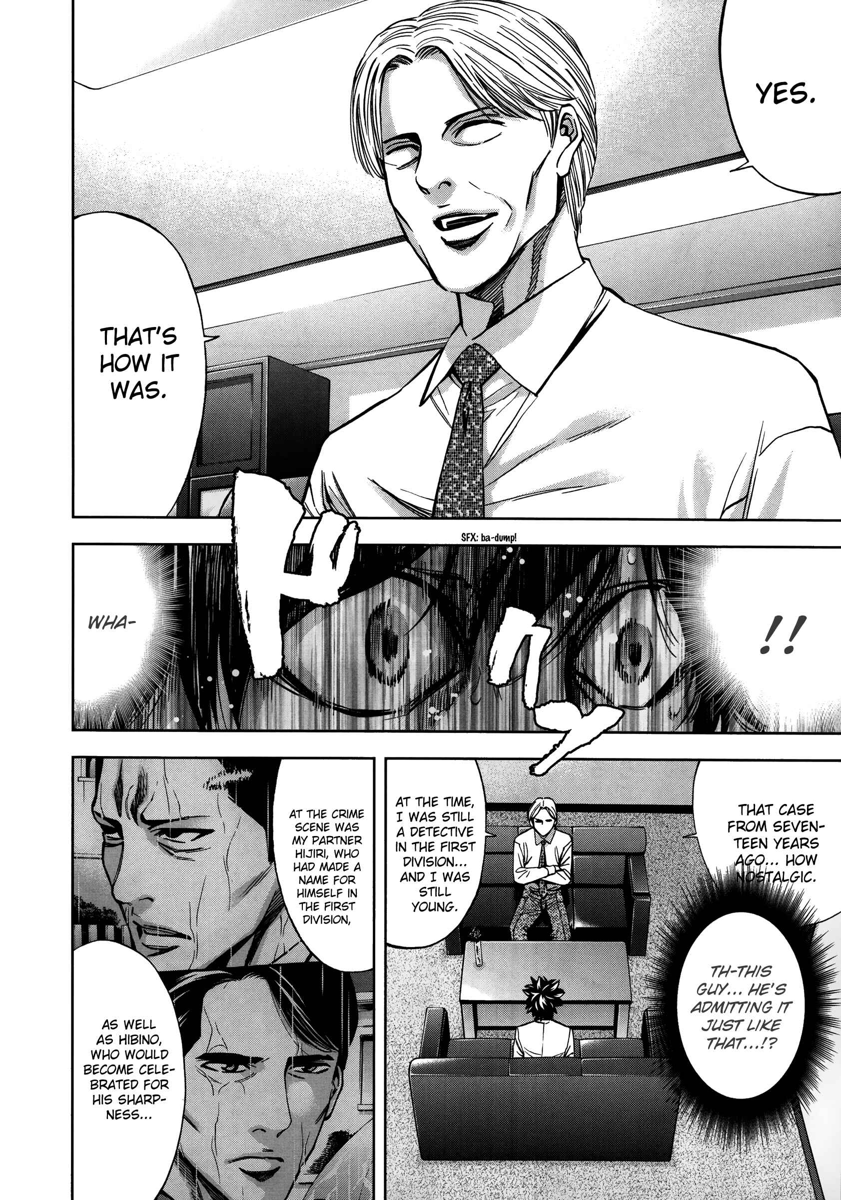 Page 21 Chapter 111 Ouroboros