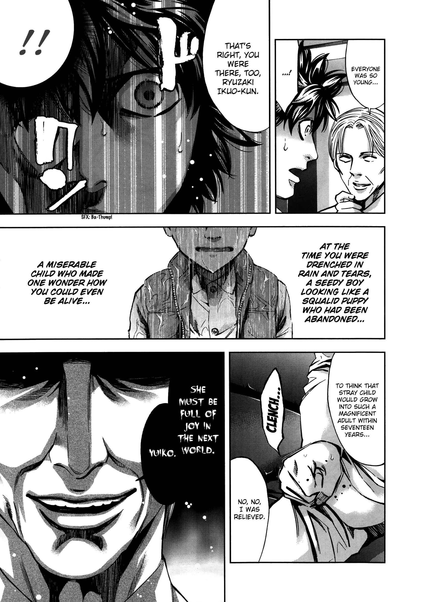 Page 22 Chapter 111 Ouroboros