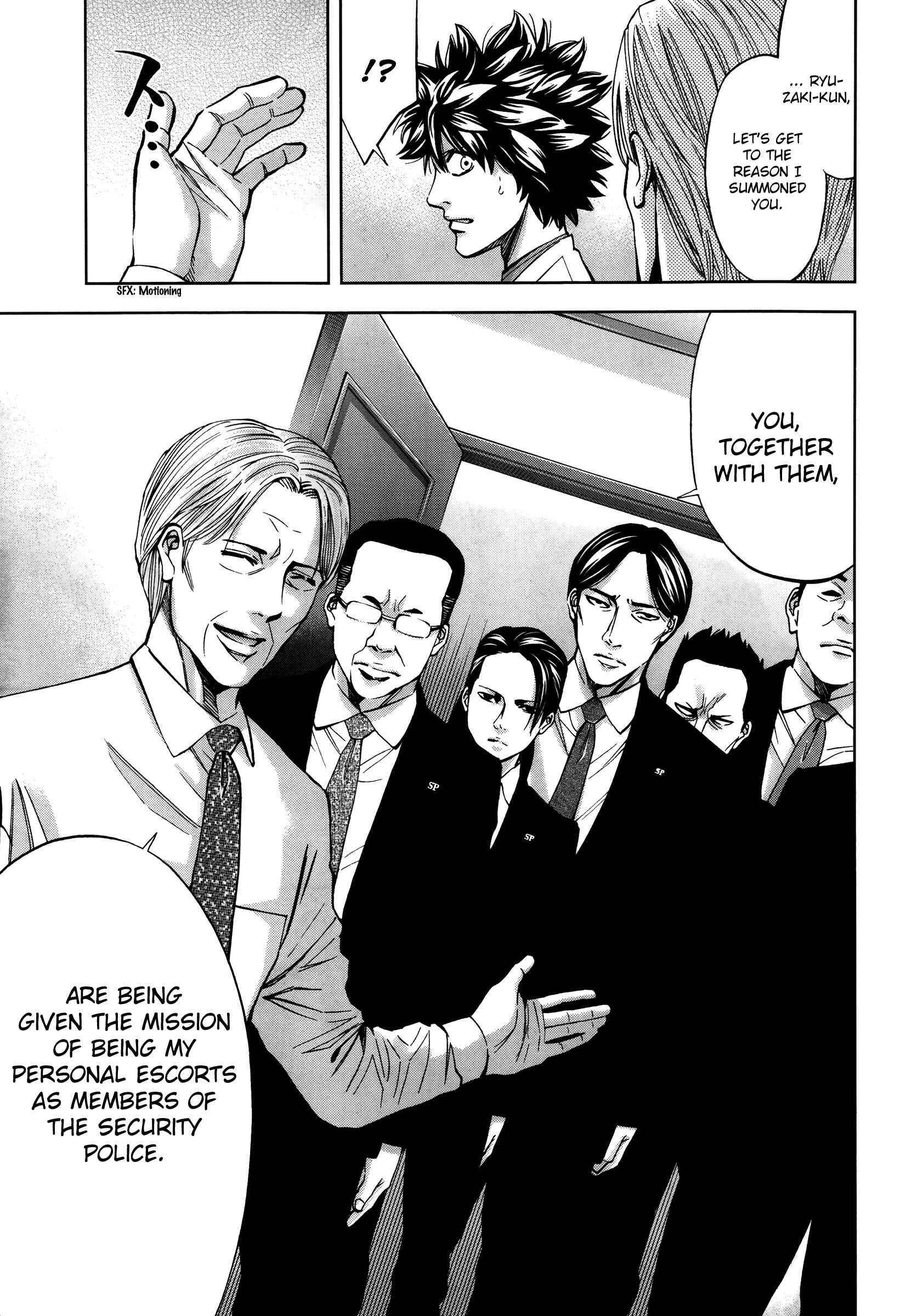 Page 28 Chapter 111 Ouroboros