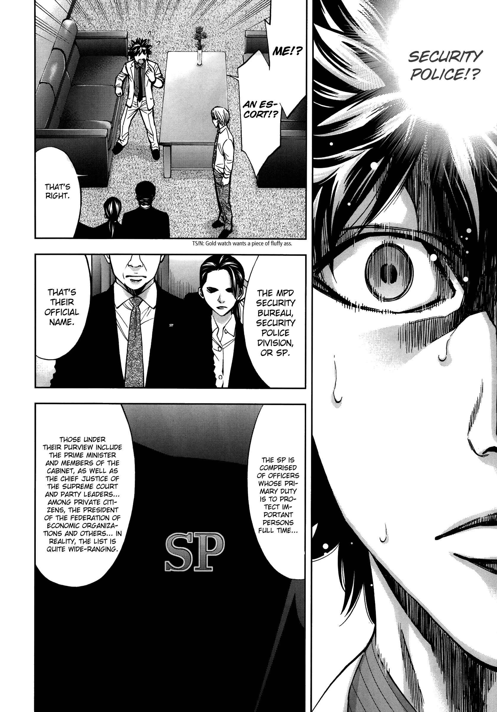 Page 29 Chapter 111 Ouroboros