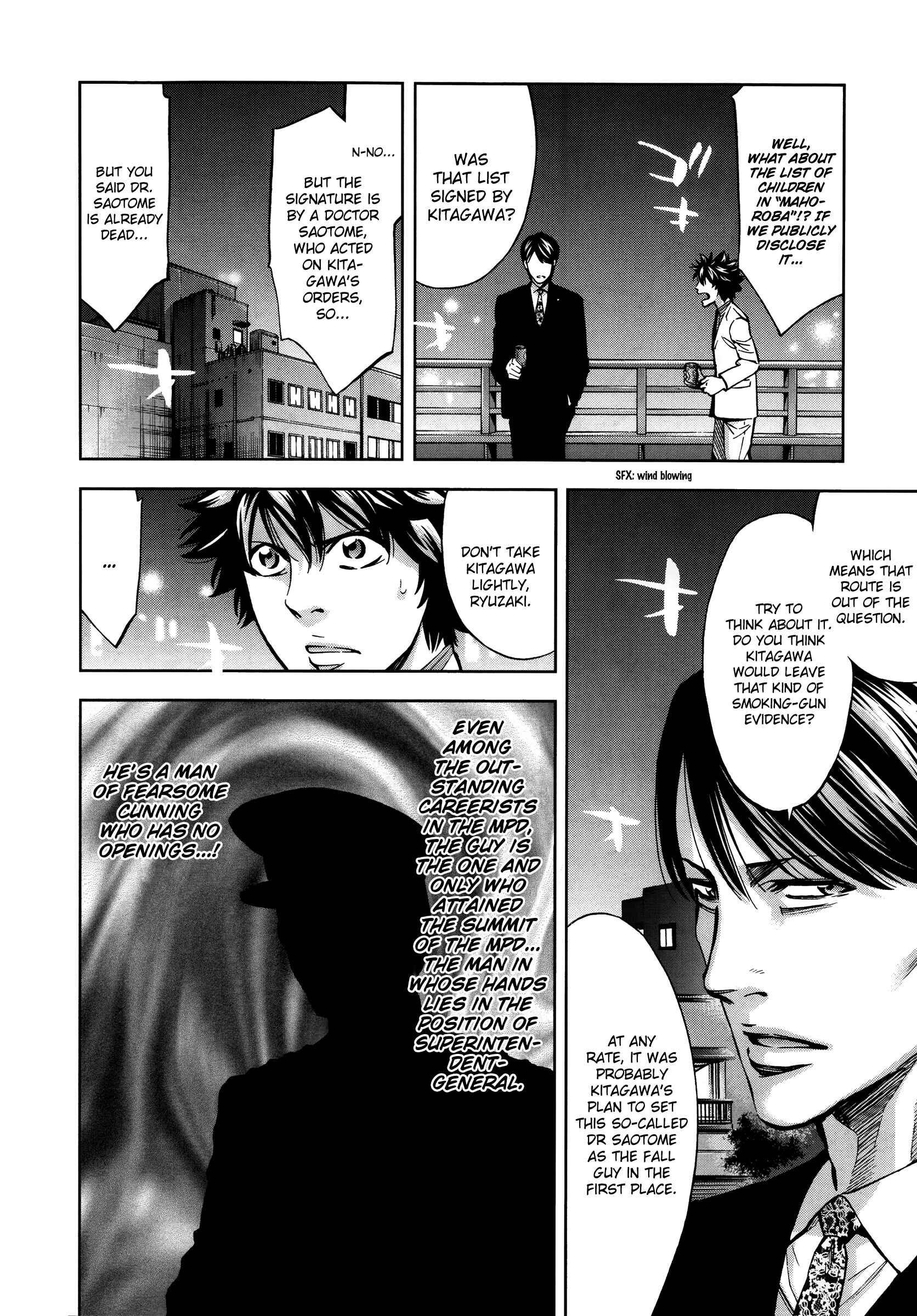 Page 35 Chapter 111 Ouroboros