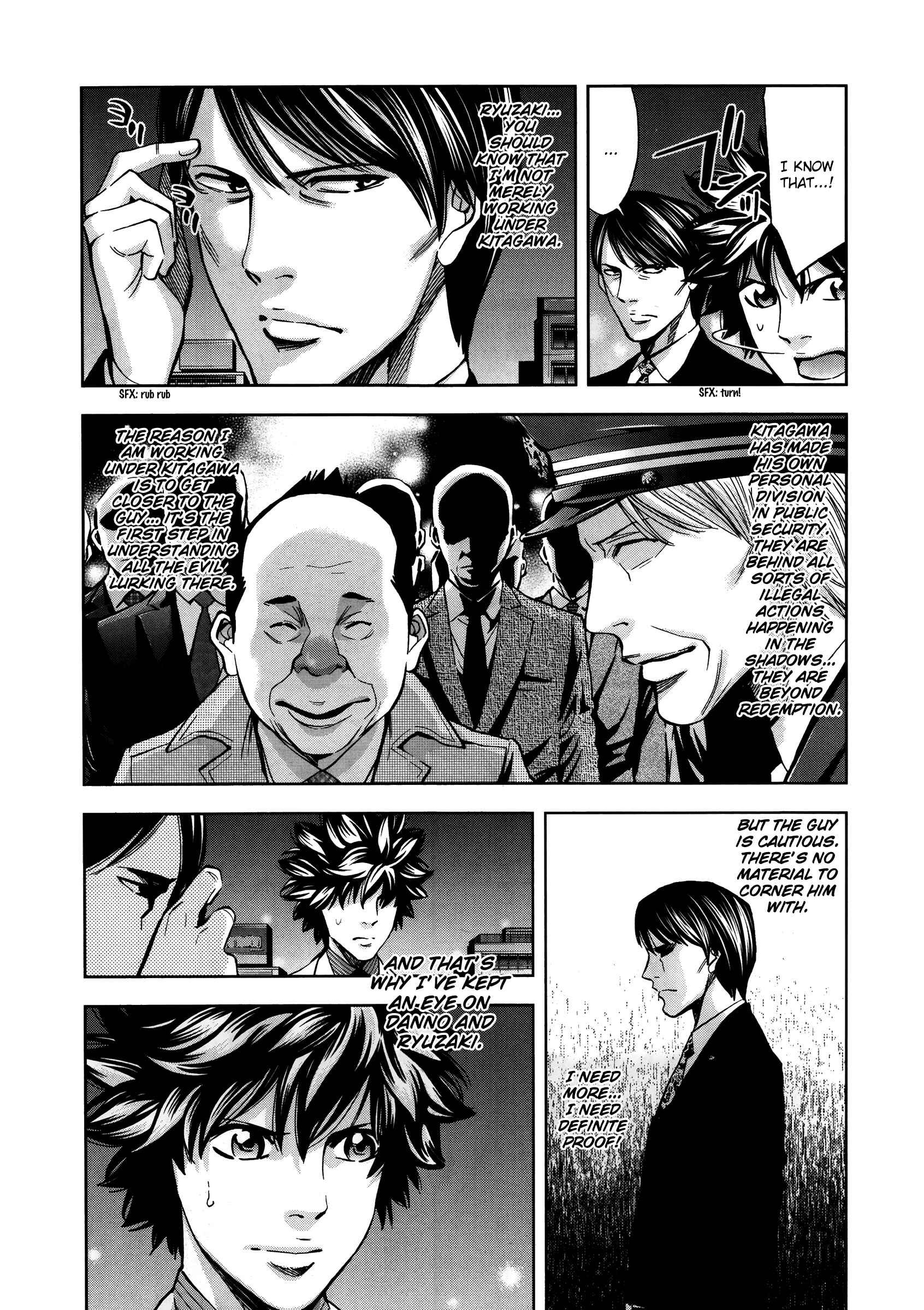 Page 36 Chapter 111 Ouroboros