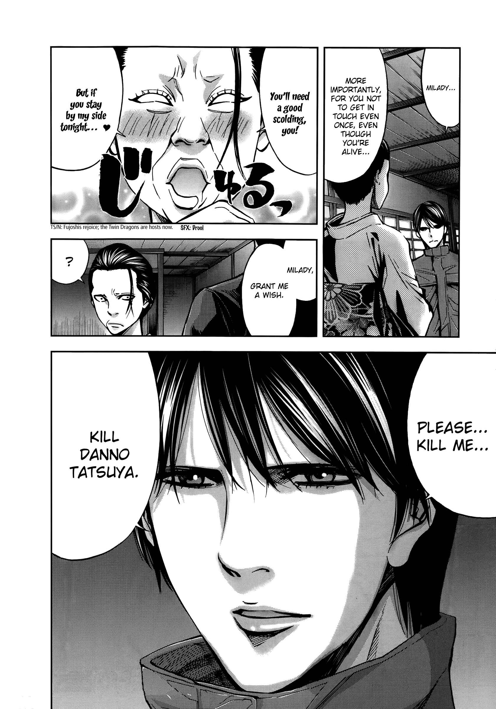 Page 41 Chapter 111 Ouroboros