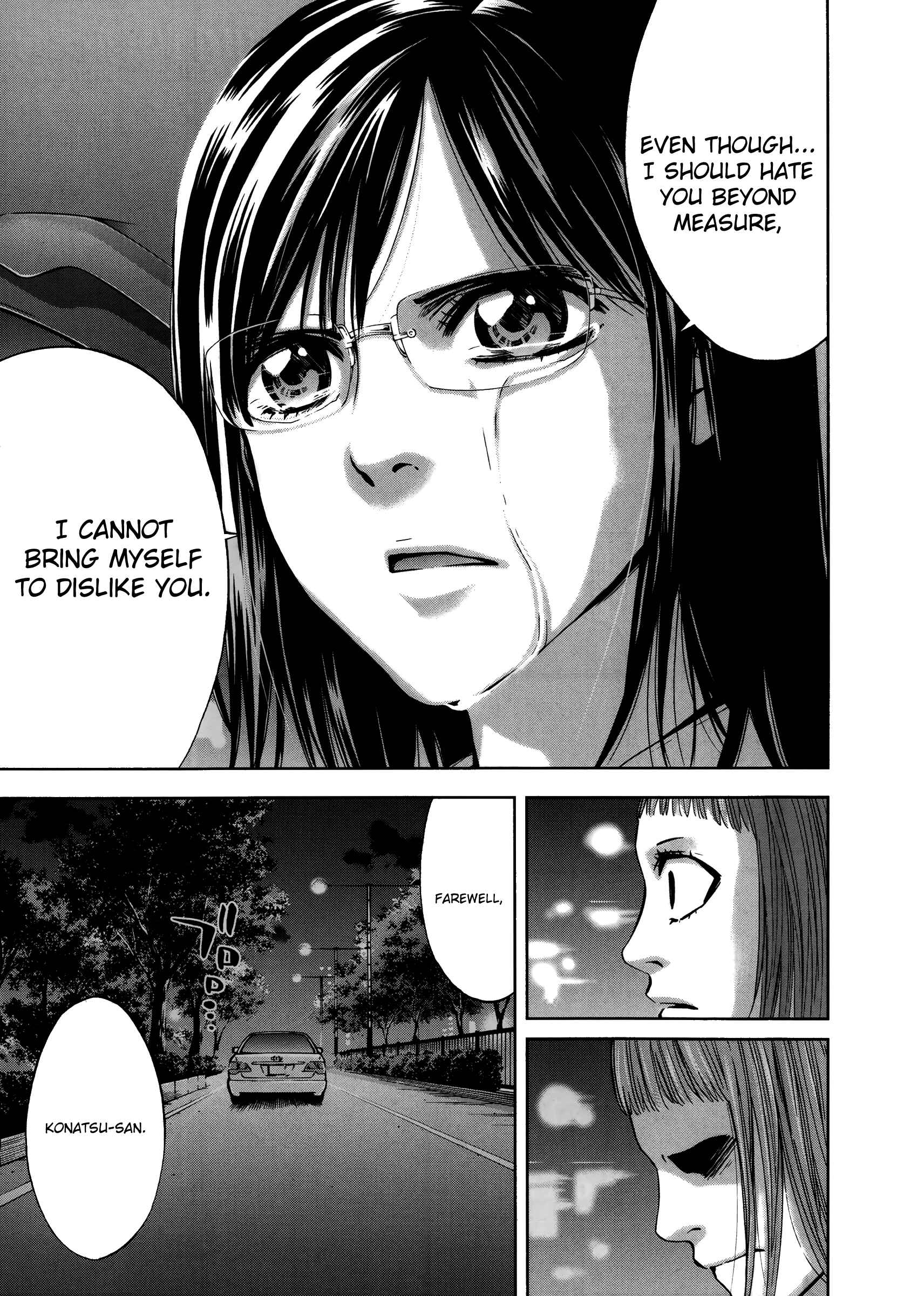 Page 5 Chapter 111 Ouroboros