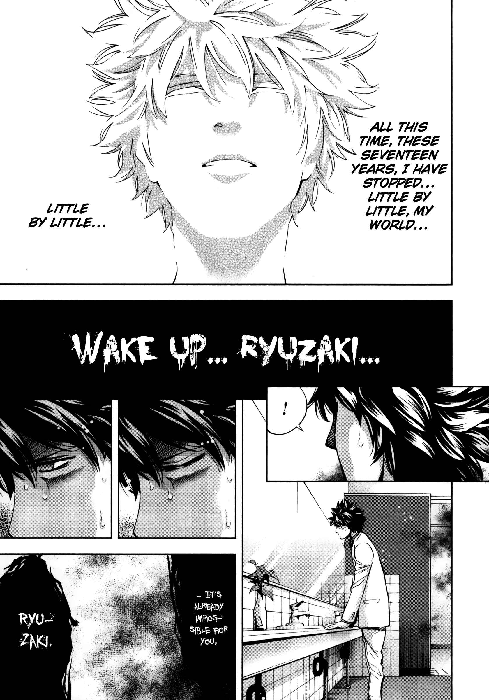 Page 15 Chapter 117 Ouroboros