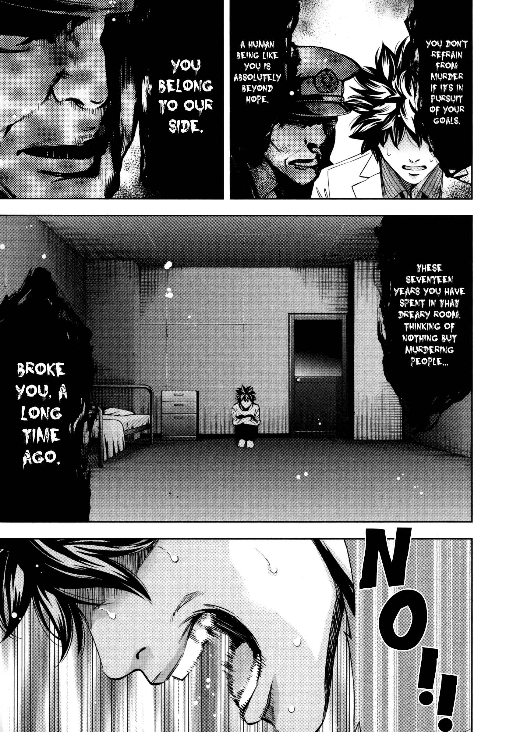 Page 18 Chapter 117 Ouroboros