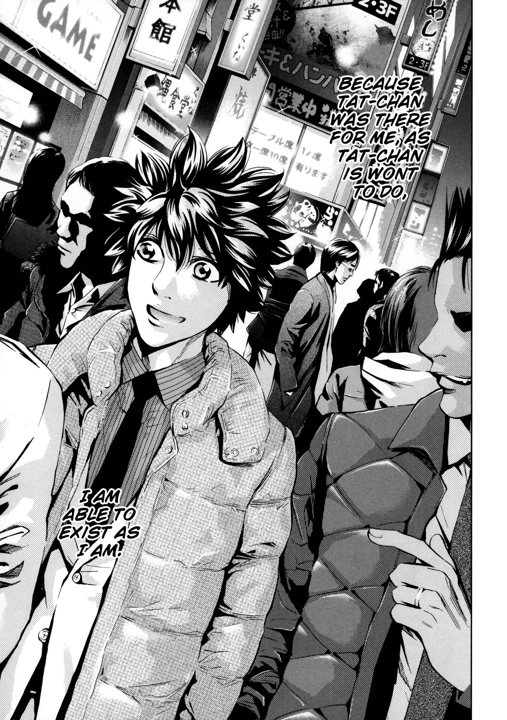Page 28 Chapter 117 Ouroboros