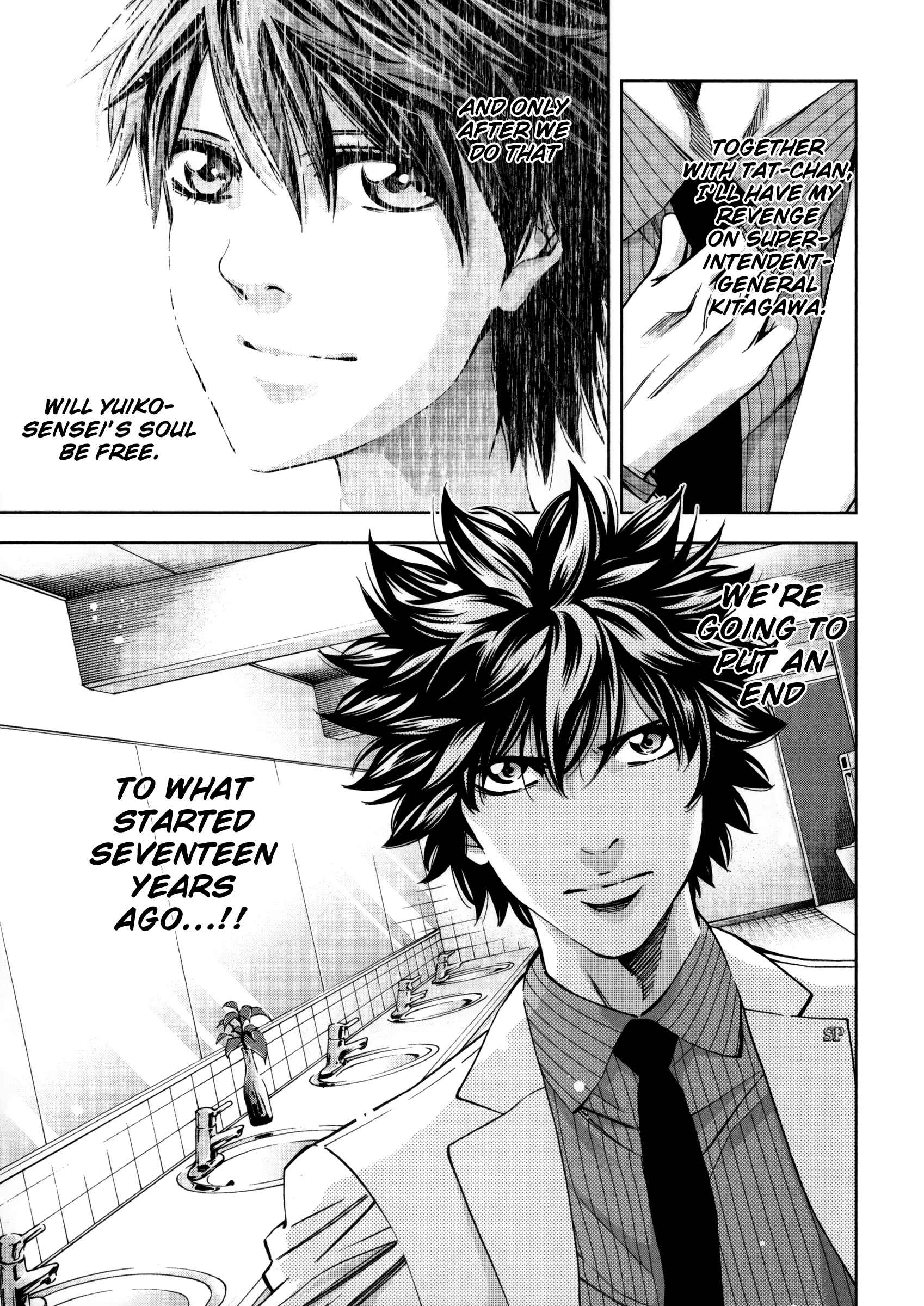 Page 30 Chapter 117 Ouroboros
