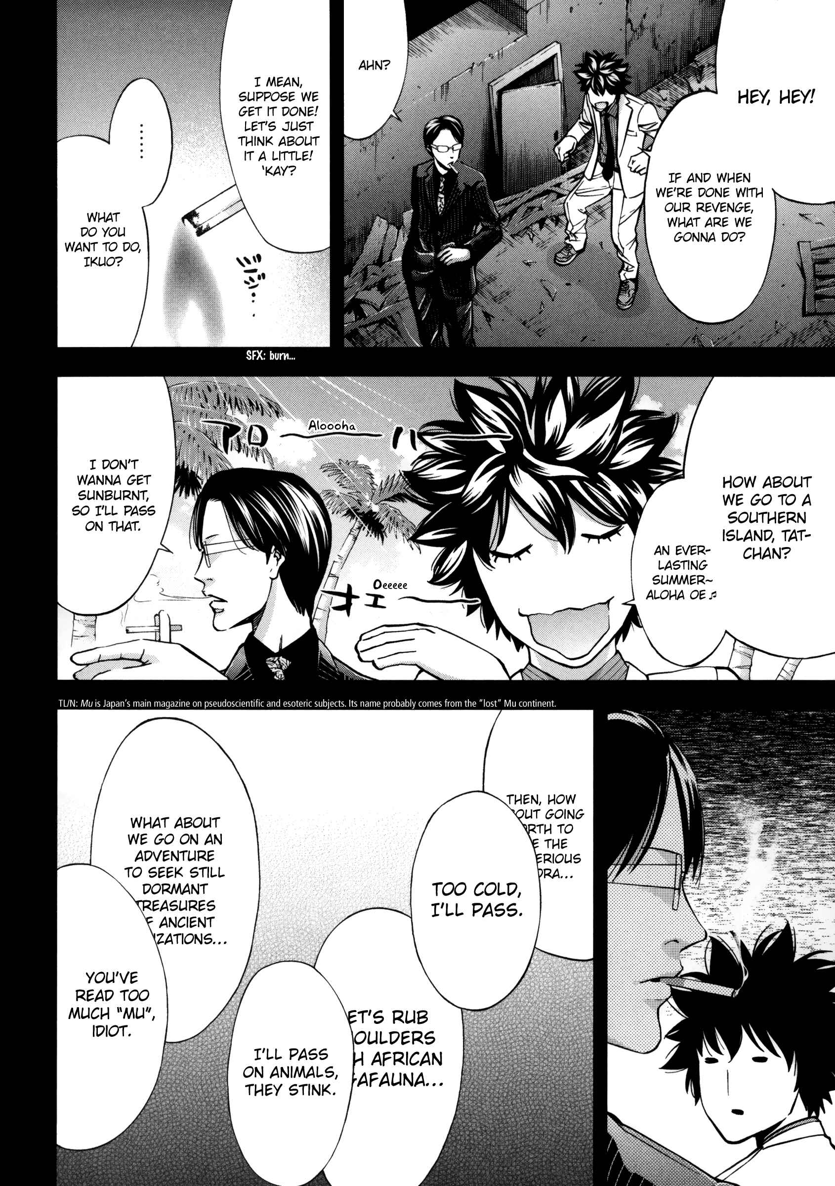 Page 33 Chapter 117 Ouroboros