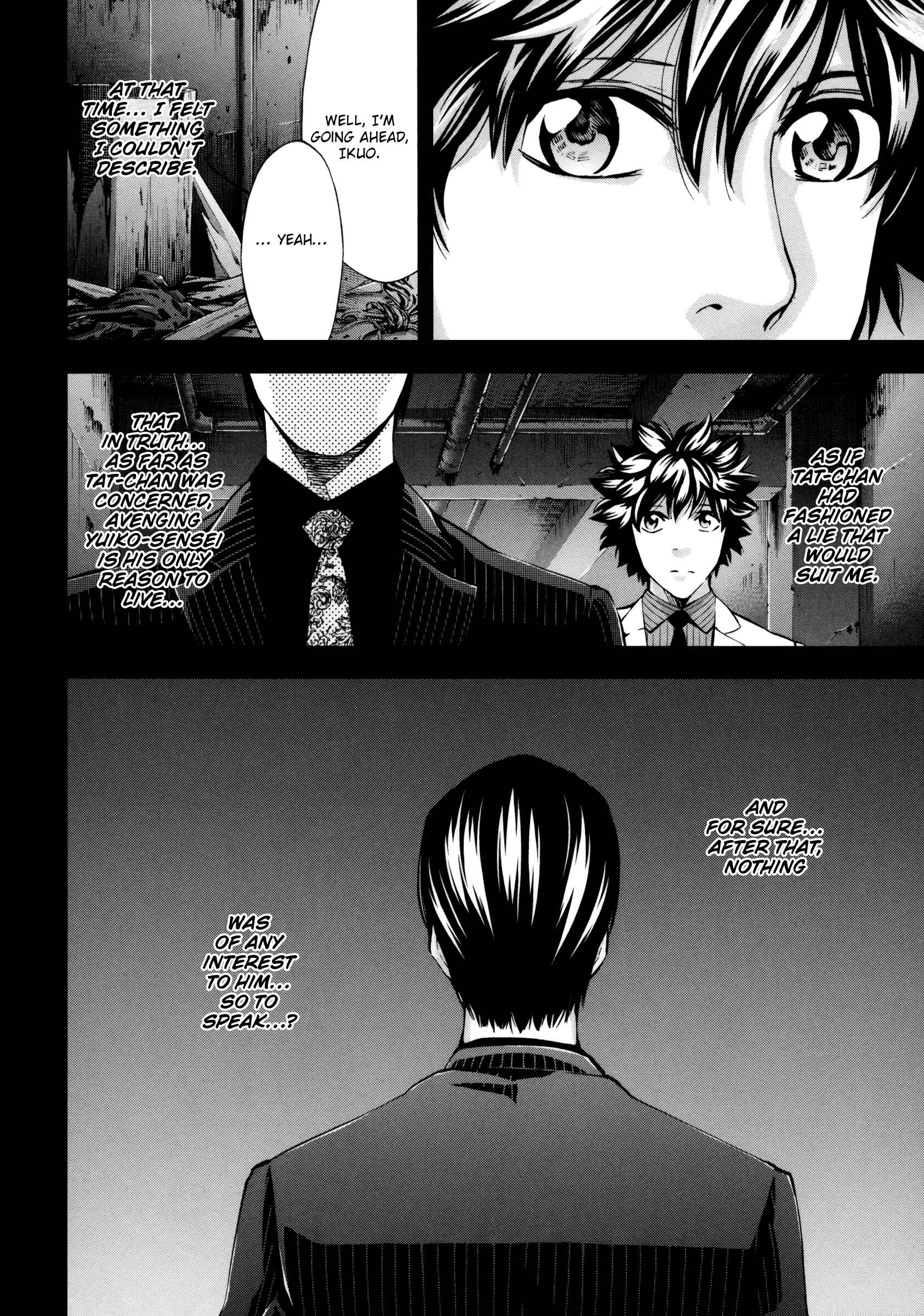 Page 35 Chapter 117 Ouroboros